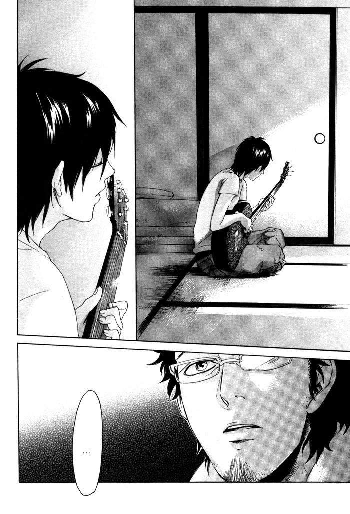 Bokura ni Matsuwaru Et Cetera Ch. 3 第28页