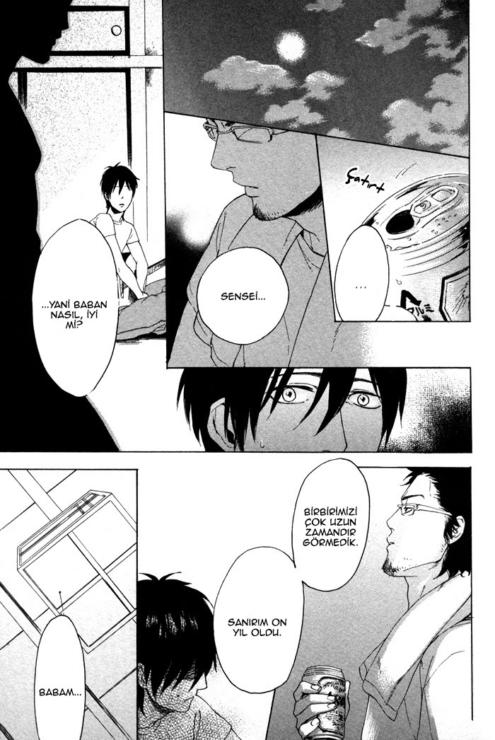 Bokura ni Matsuwaru Et Cetera Ch. 3 第31页