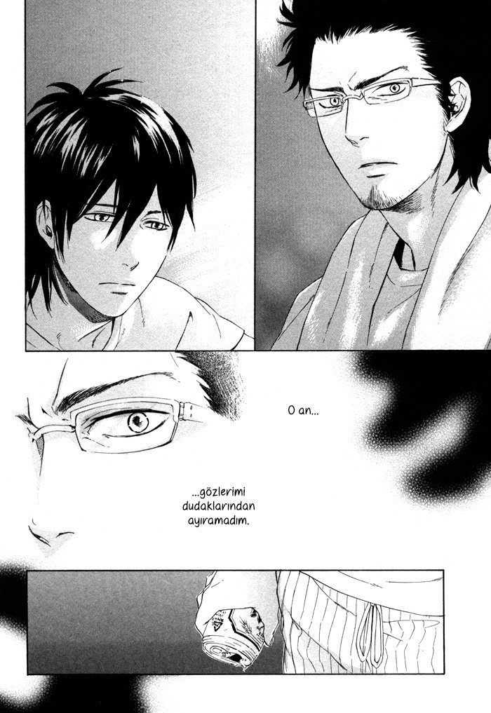 Bokura ni Matsuwaru Et Cetera Ch. 3 第34页