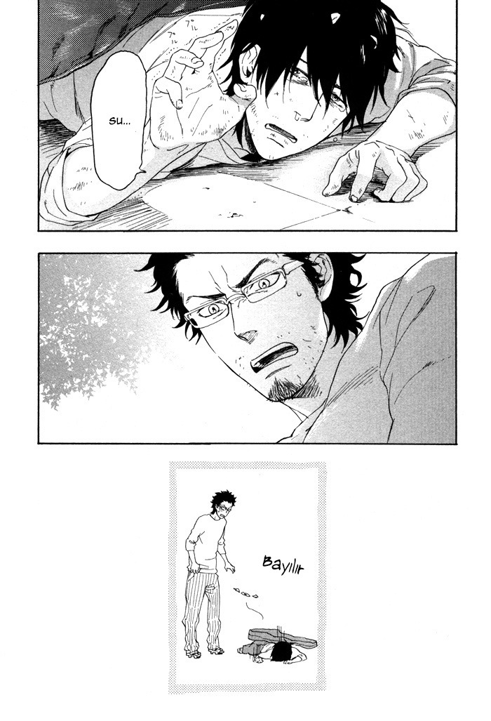 Bokura ni Matsuwaru Et Cetera Ch. 3 第7页