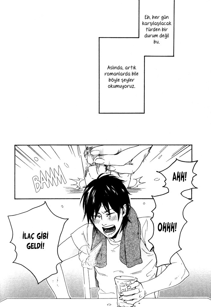 Bokura ni Matsuwaru Et Cetera Ch. 3 第8页