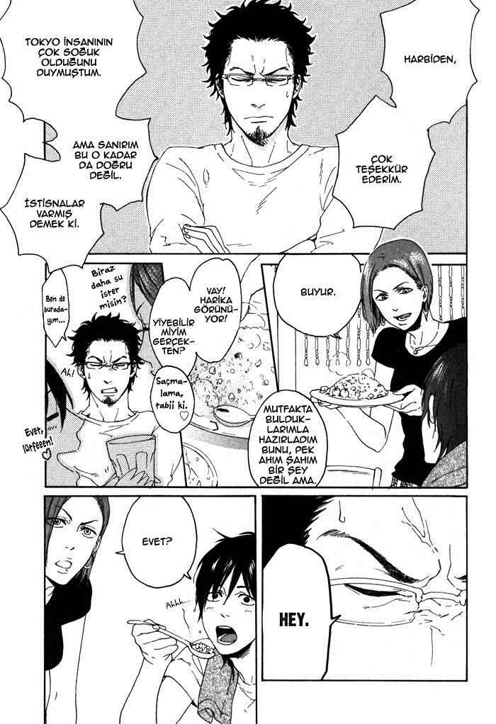 Bokura ni Matsuwaru Et Cetera Ch. 3 第9页