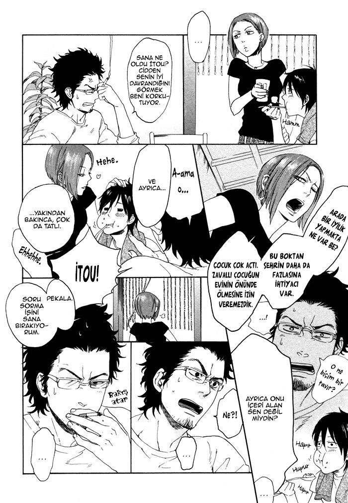 Bokura ni Matsuwaru Et Cetera Ch. 3 第10页