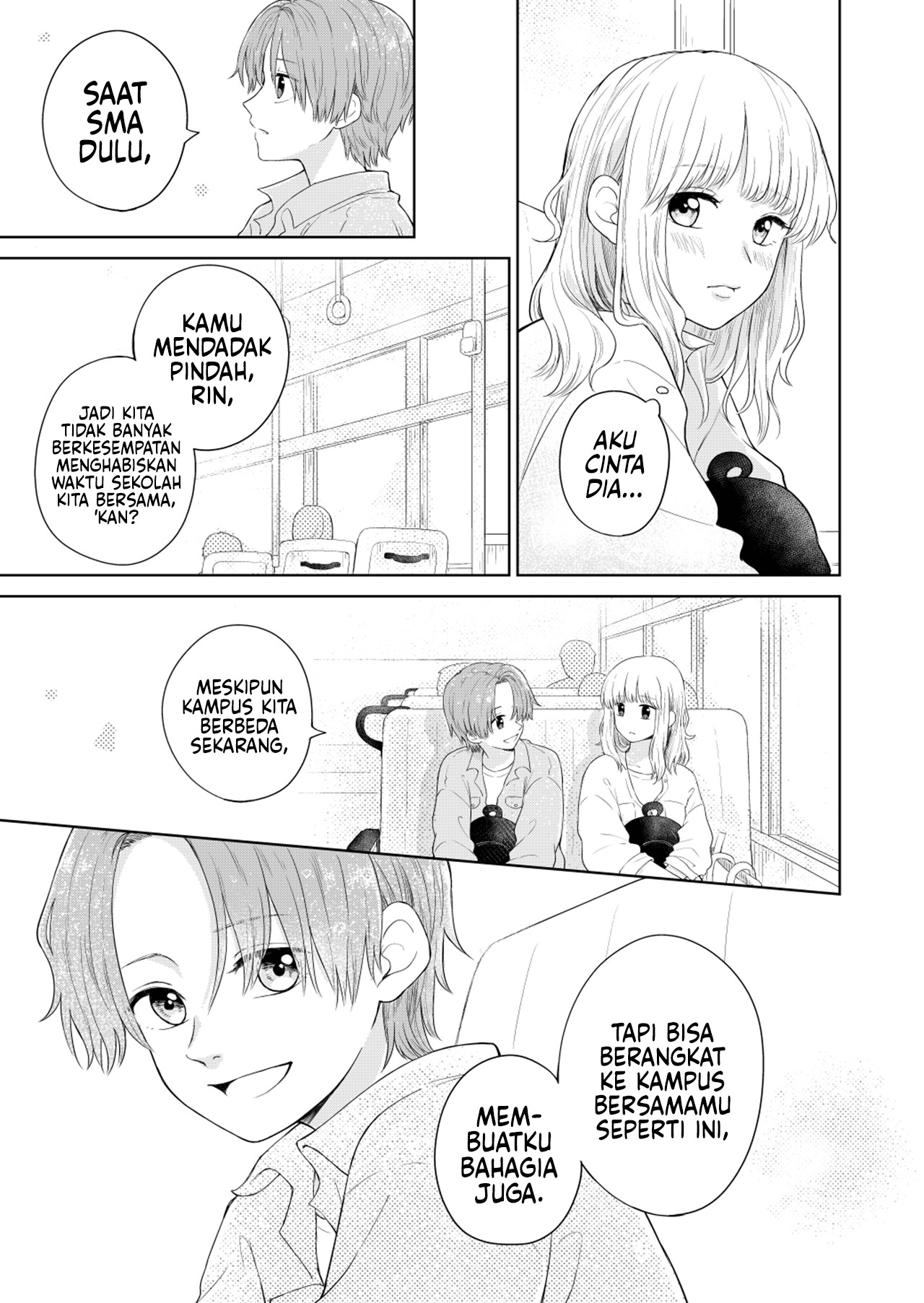 Story of a Certain Yuri Couple Ch. 2 第3页