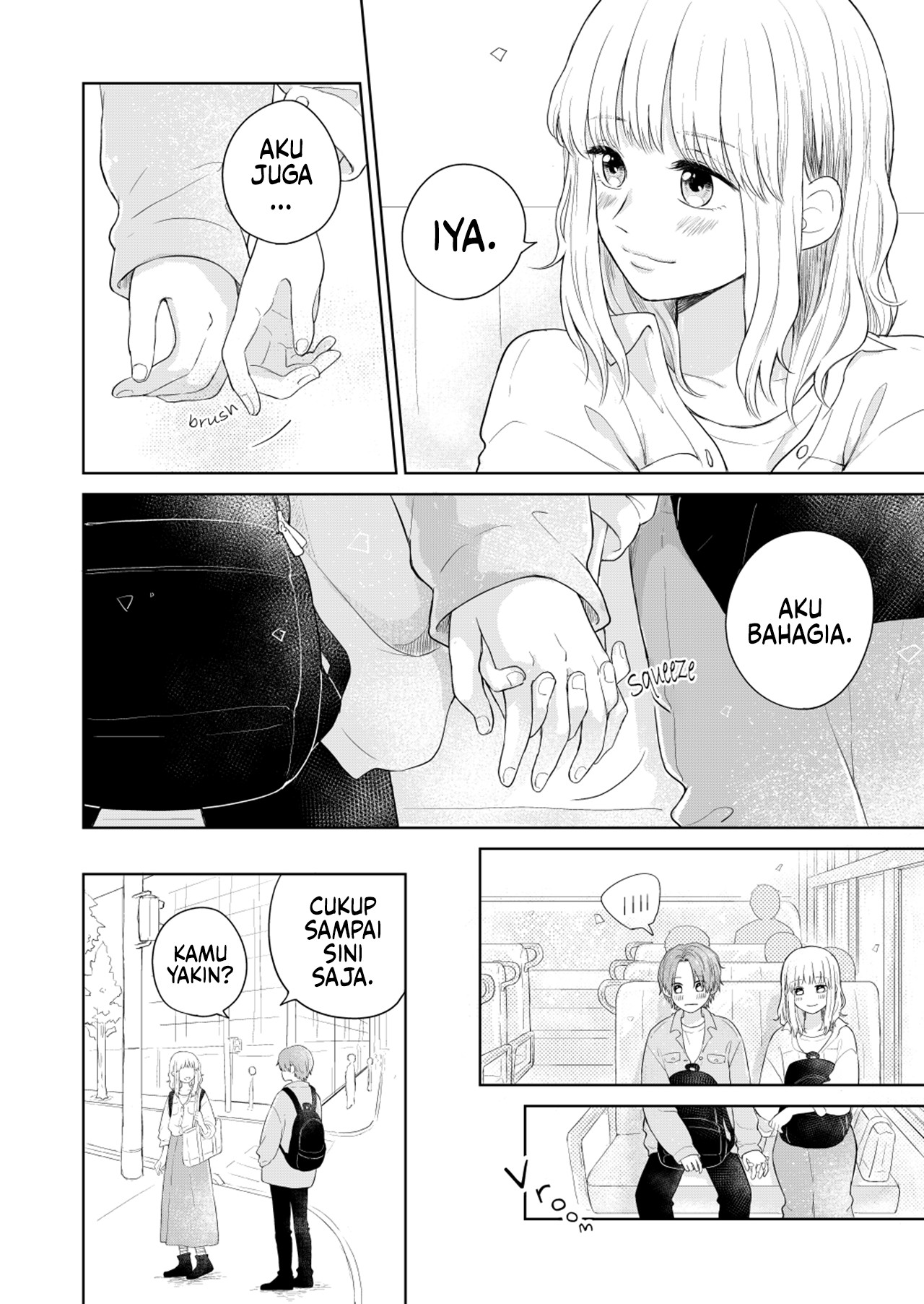 Story of a Certain Yuri Couple Ch. 2 第4页