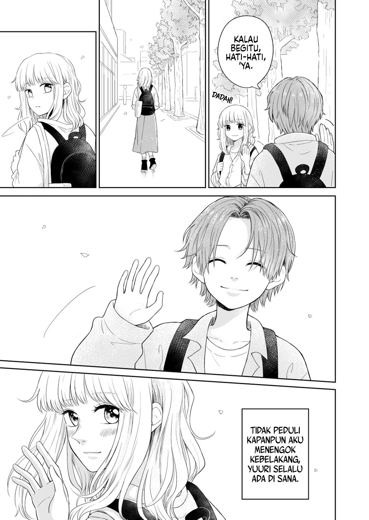 Story of a Certain Yuri Couple Ch. 2 第5页