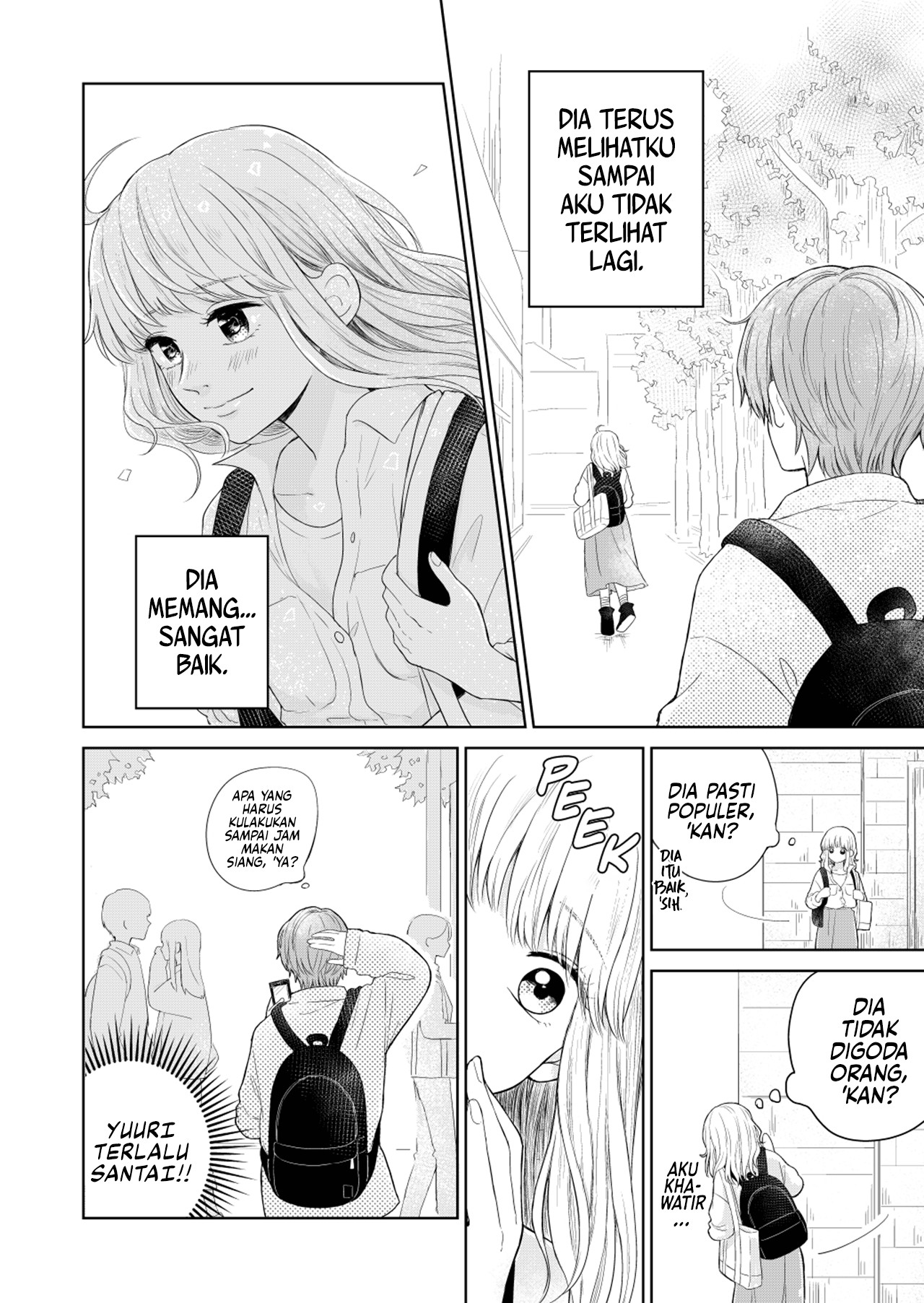 Story of a Certain Yuri Couple Ch. 2 第6页