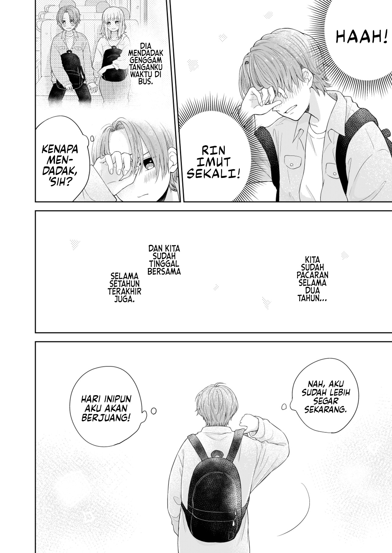 Story of a Certain Yuri Couple Ch. 2 第8页