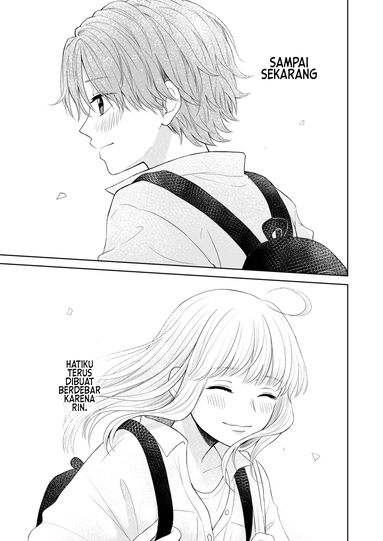 Story of a Certain Yuri Couple Ch. 2 第9页