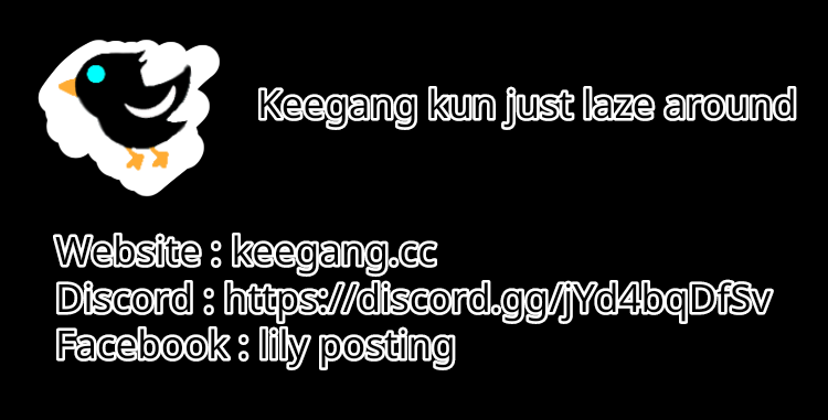 Guānyú Bèi Bānshang Lǜchá Wēixié Nà Jiàn Shì บทนำ 第10页