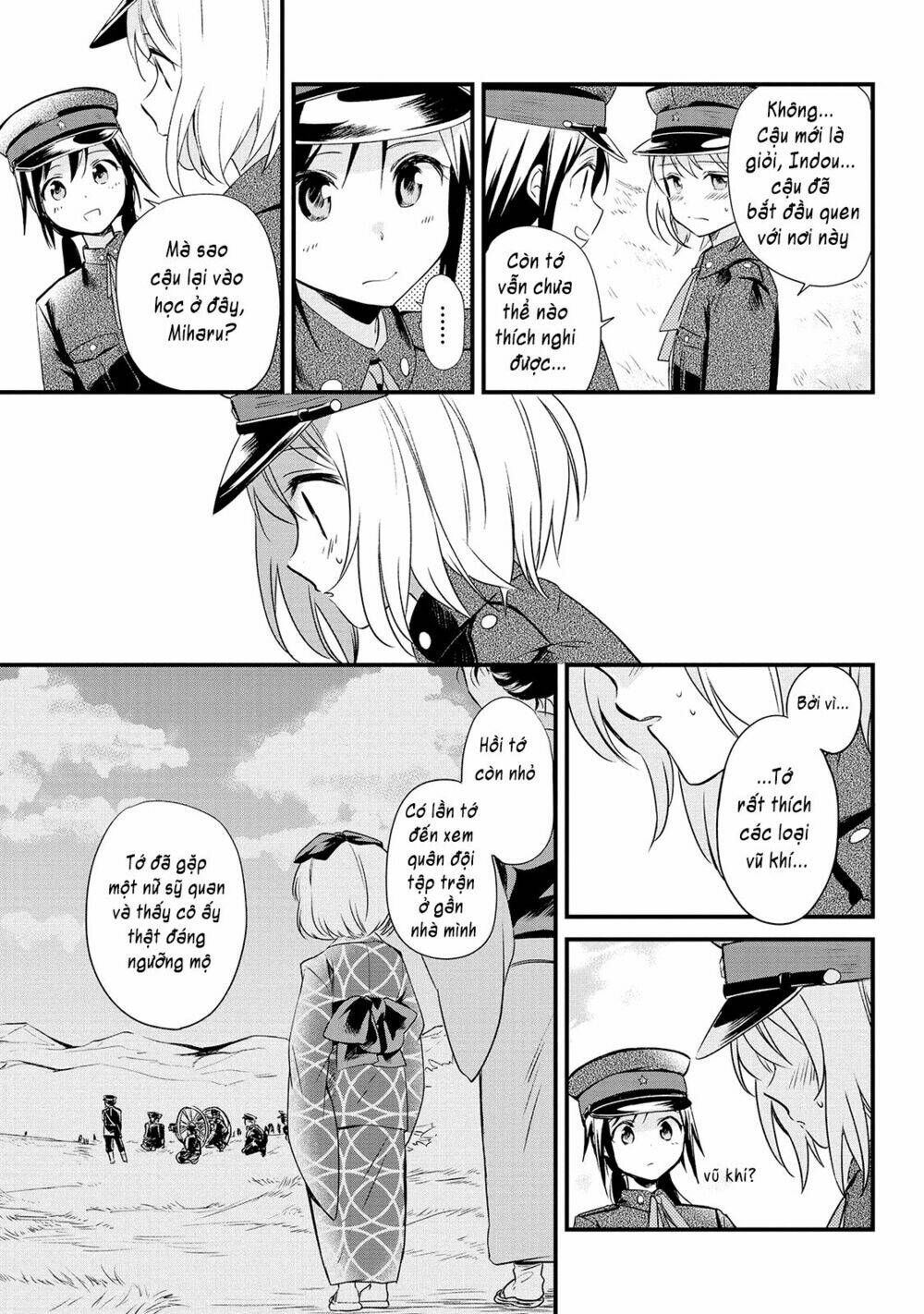 Koushin Koinu ni Koibumi wo Chap 2 第11页