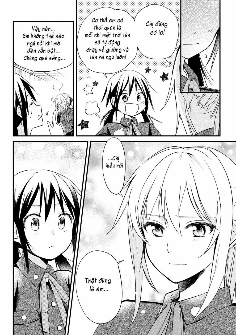 Koushin Koinu ni Koibumi wo Chap 2 第18页