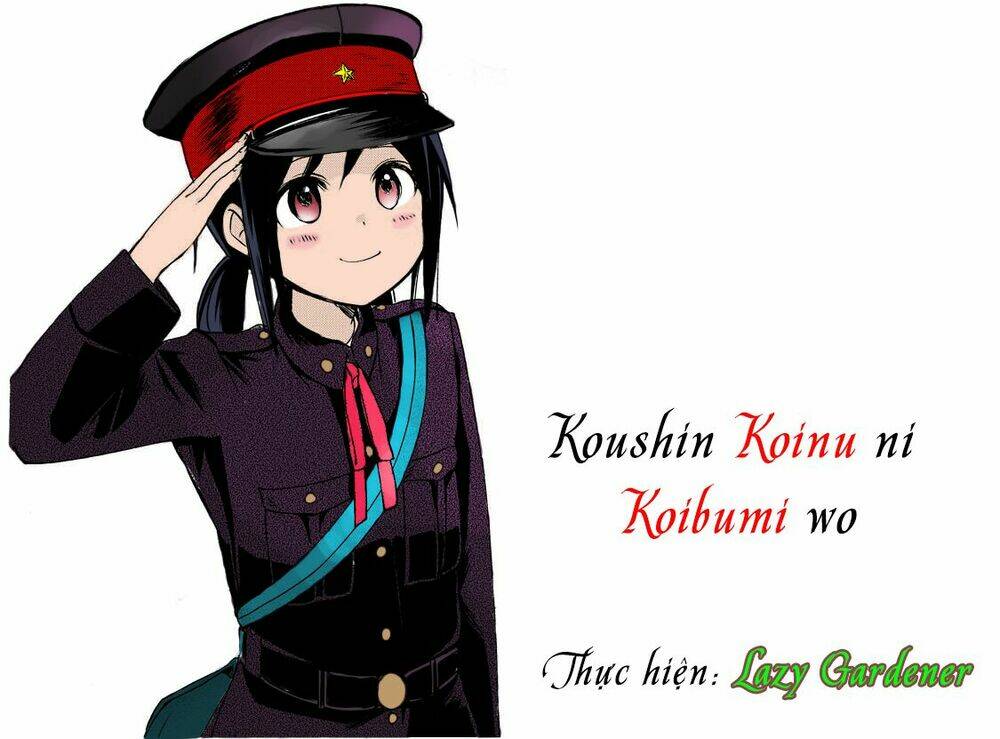 Koushin Koinu ni Koibumi wo Chap 2 第26页
