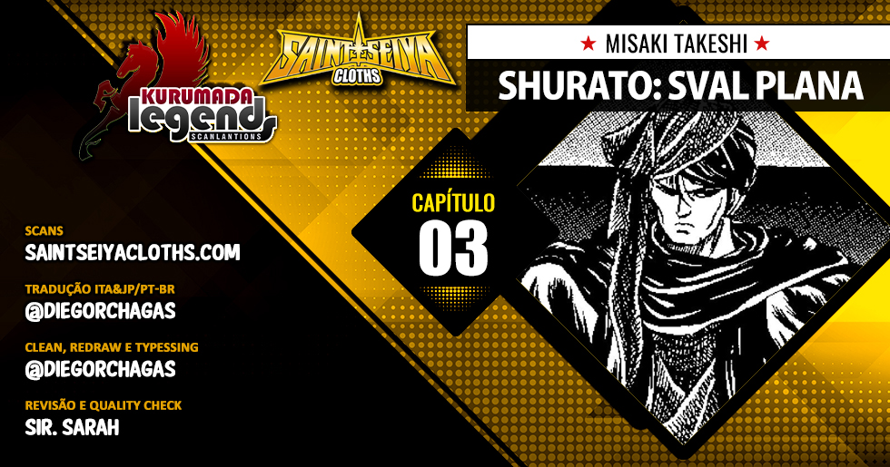 Tenku Senki Shurato - Sval Plana Histórias Extras (Antologia) 第1页