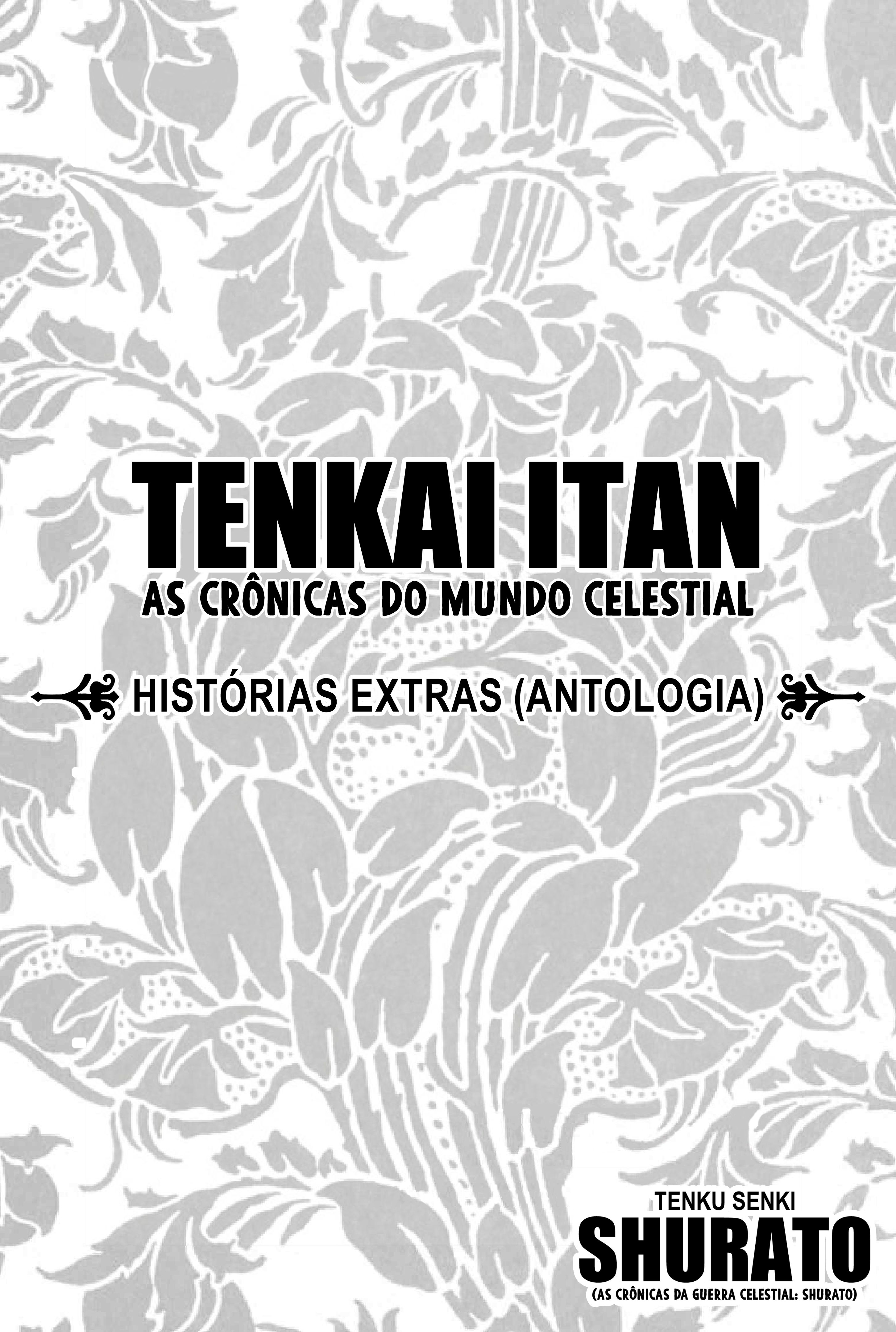 Tenku Senki Shurato - Sval Plana Histórias Extras (Antologia) 第2页