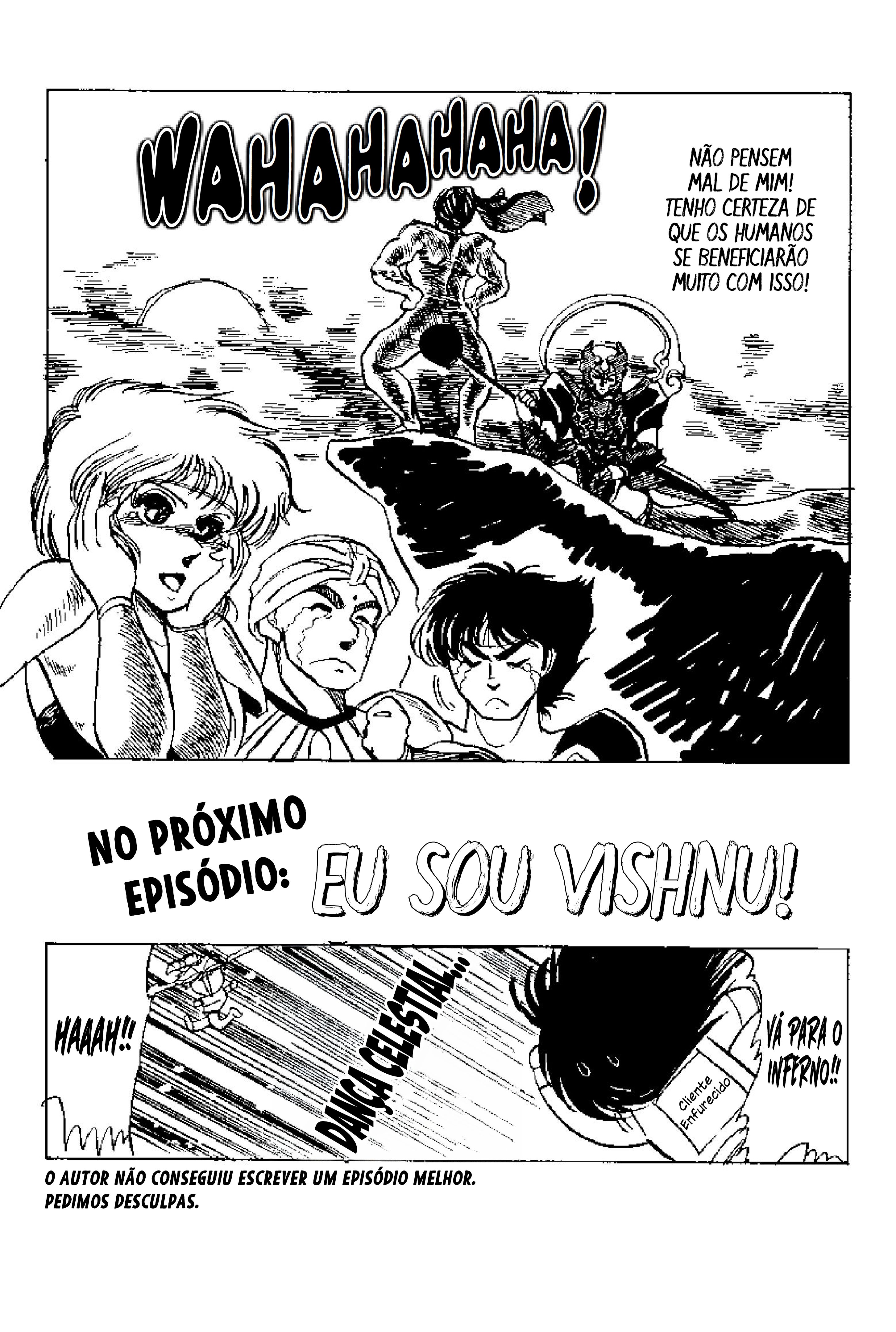 Tenku Senki Shurato - Sval Plana Histórias Extras (Antologia) 第11页