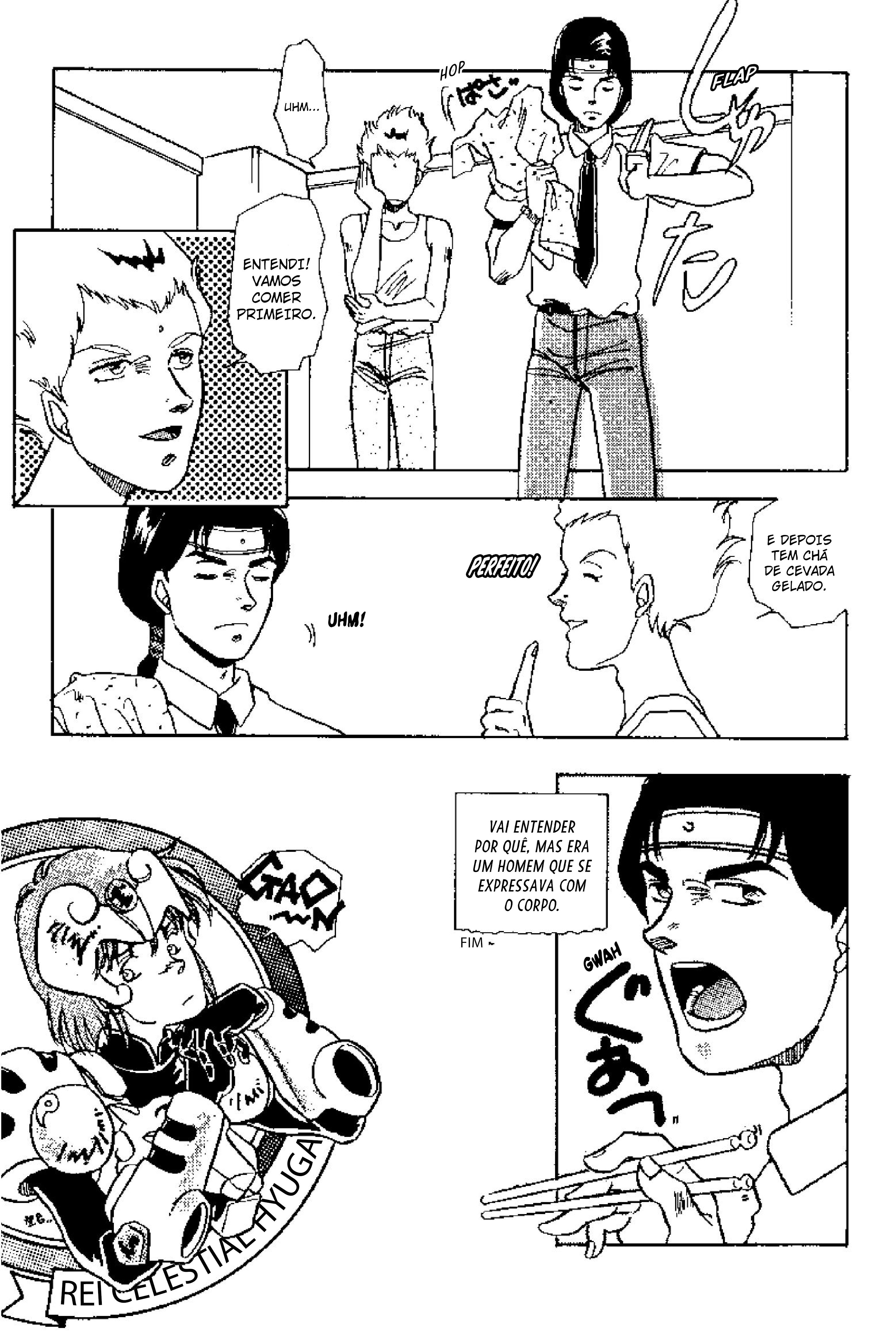 Tenku Senki Shurato - Sval Plana Histórias Extras (Antologia) 第13页