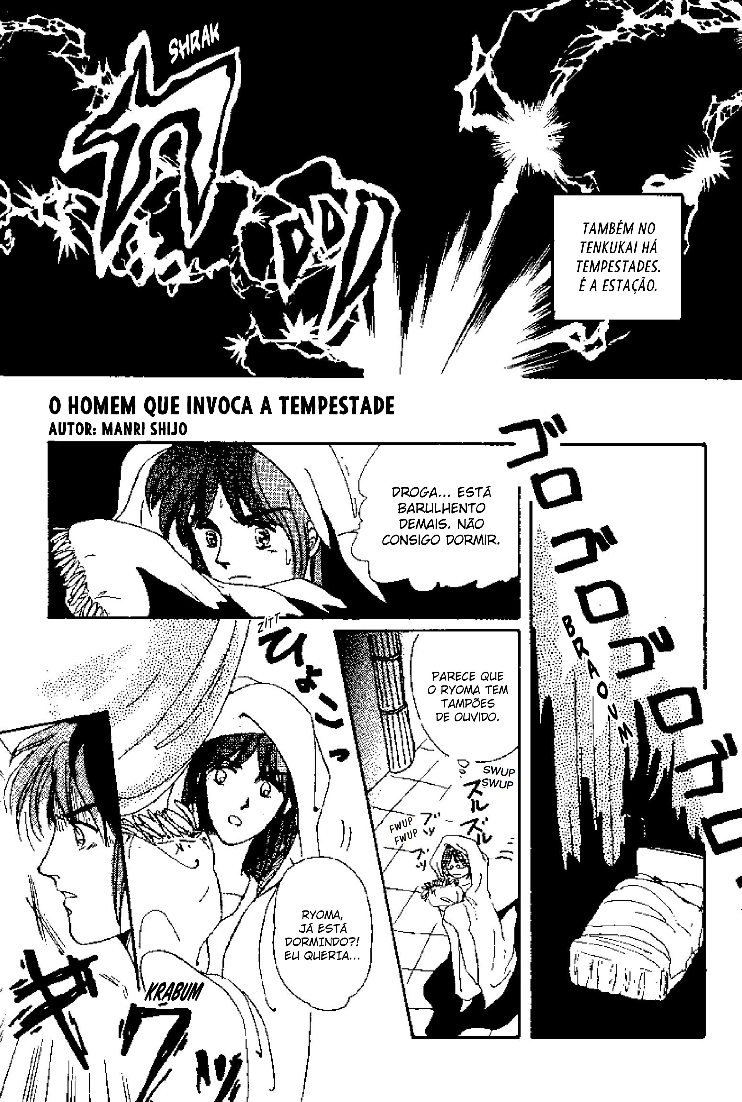 Tenku Senki Shurato - Sval Plana Histórias Extras (Antologia) 第16页