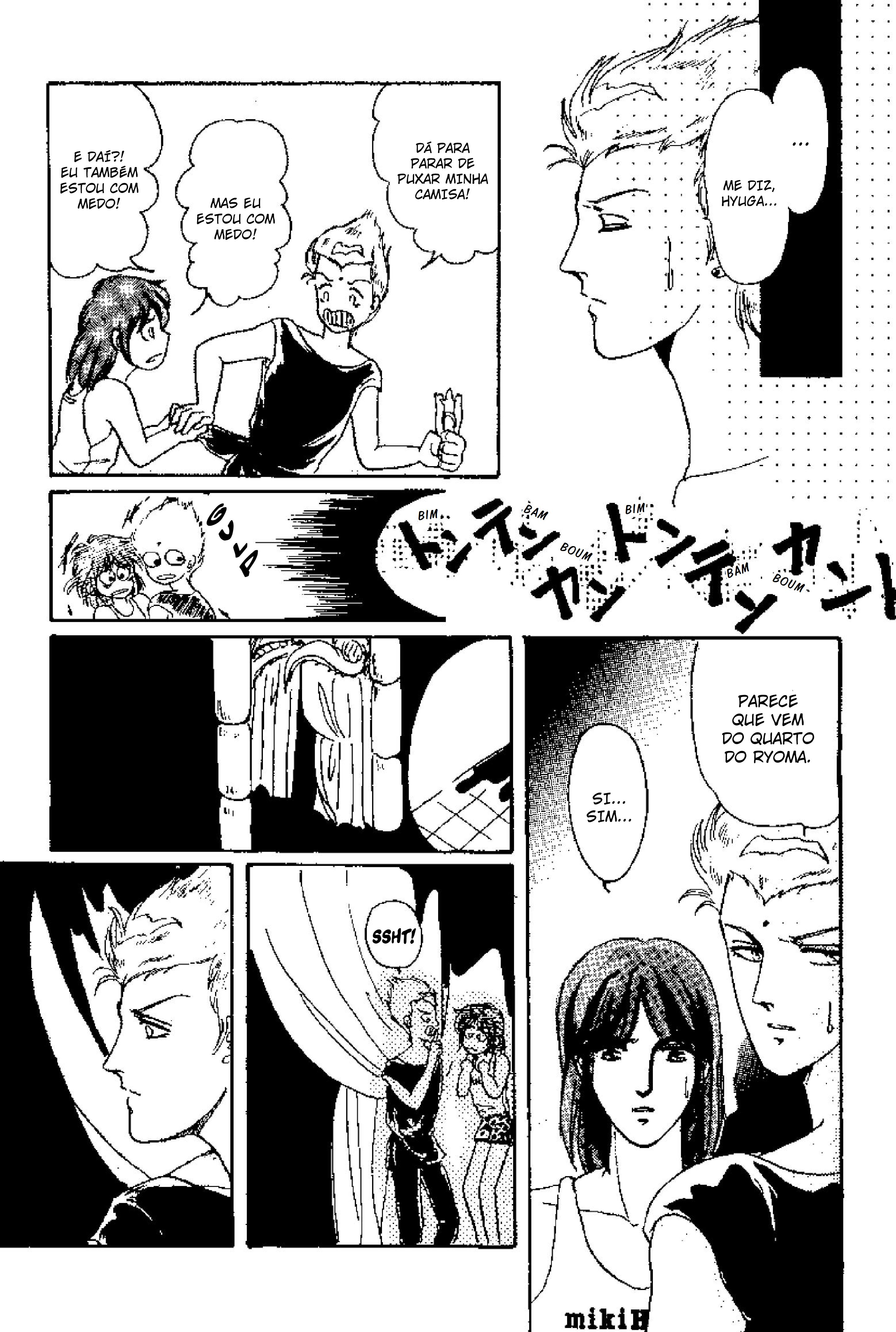 Tenku Senki Shurato - Sval Plana Histórias Extras (Antologia) 第20页