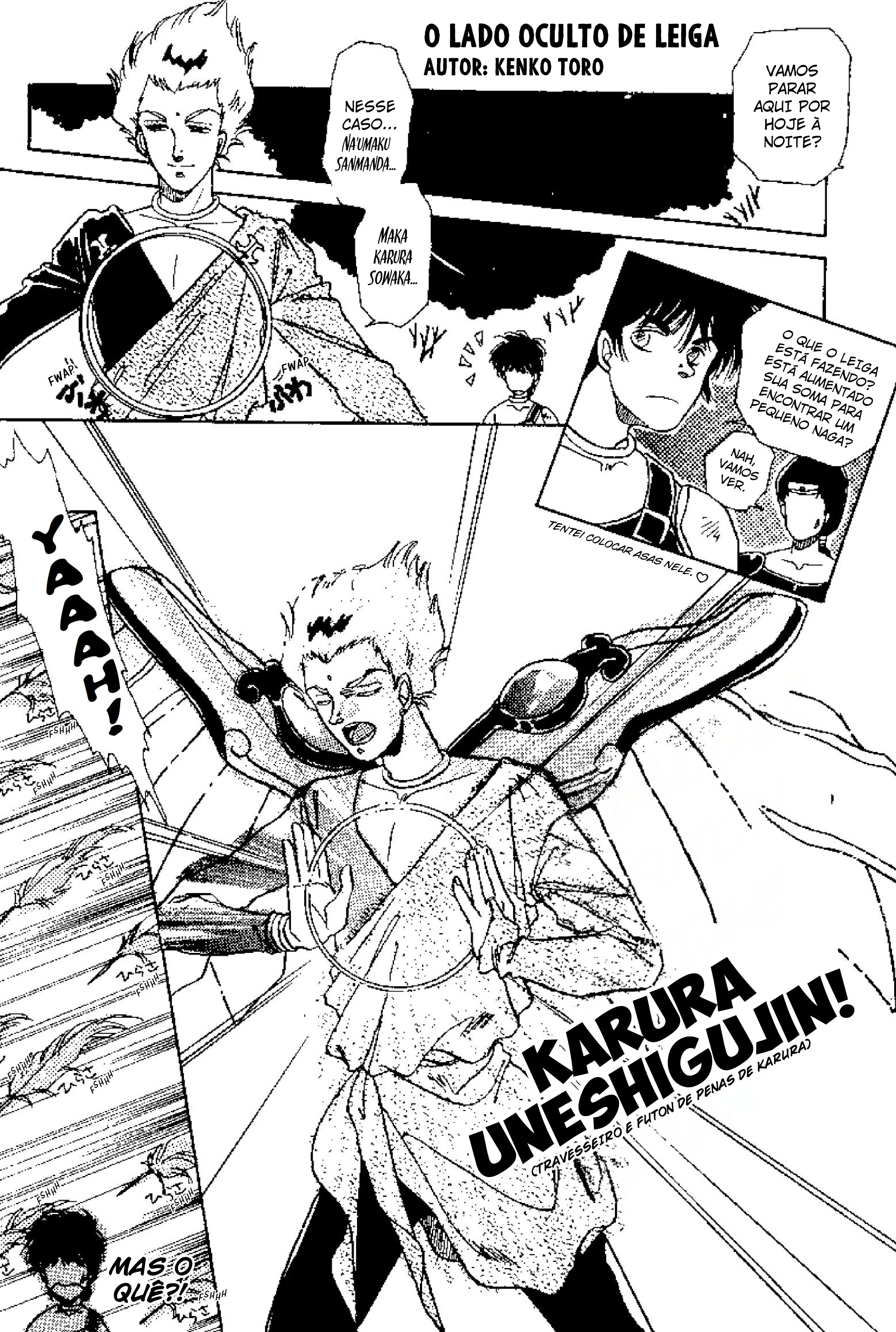 Tenku Senki Shurato - Sval Plana Histórias Extras (Antologia) 第24页