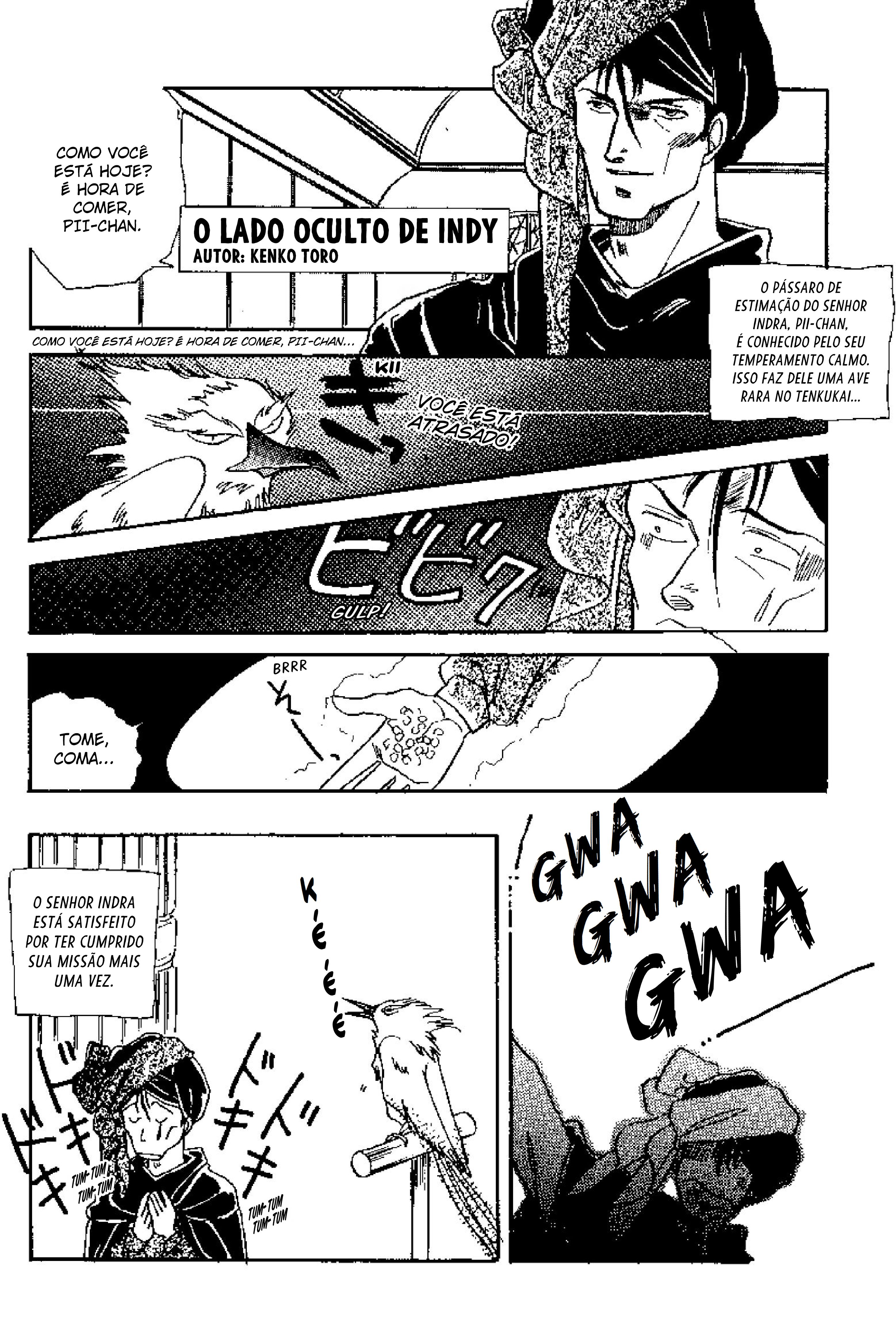 Tenku Senki Shurato - Sval Plana Histórias Extras (Antologia) 第26页