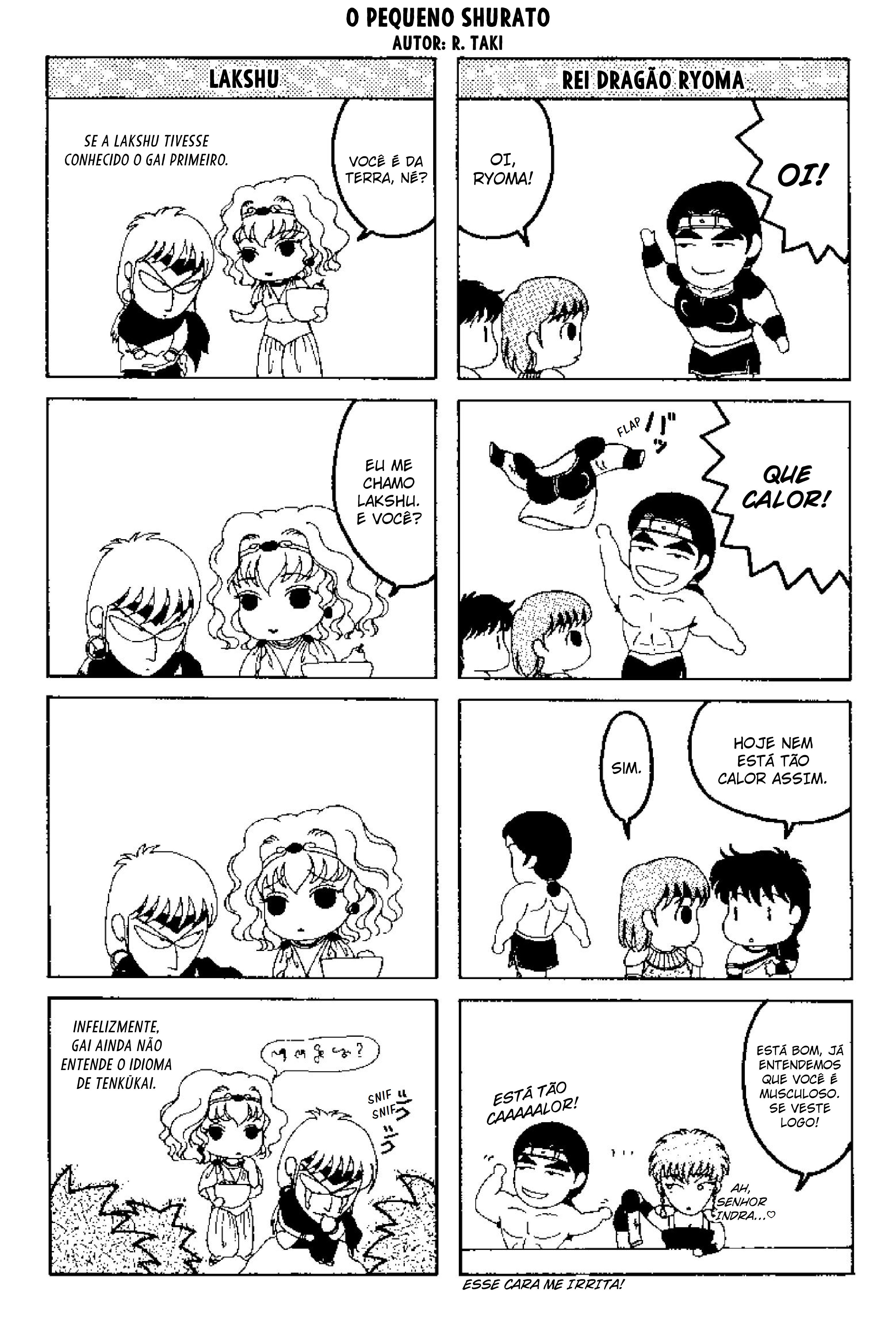 Tenku Senki Shurato - Sval Plana Histórias Extras (Antologia) 第27页