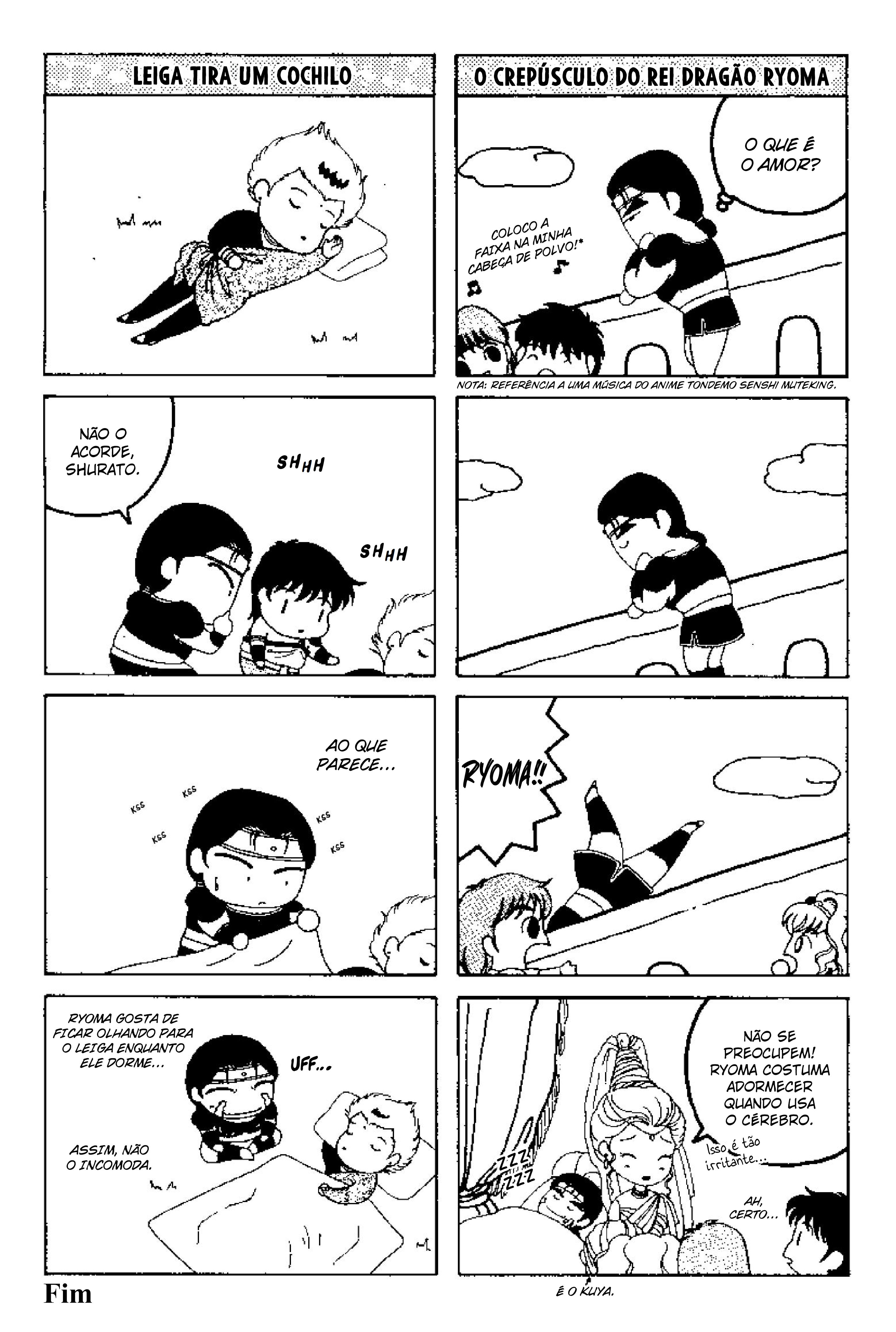 Tenku Senki Shurato - Sval Plana Histórias Extras (Antologia) 第28页