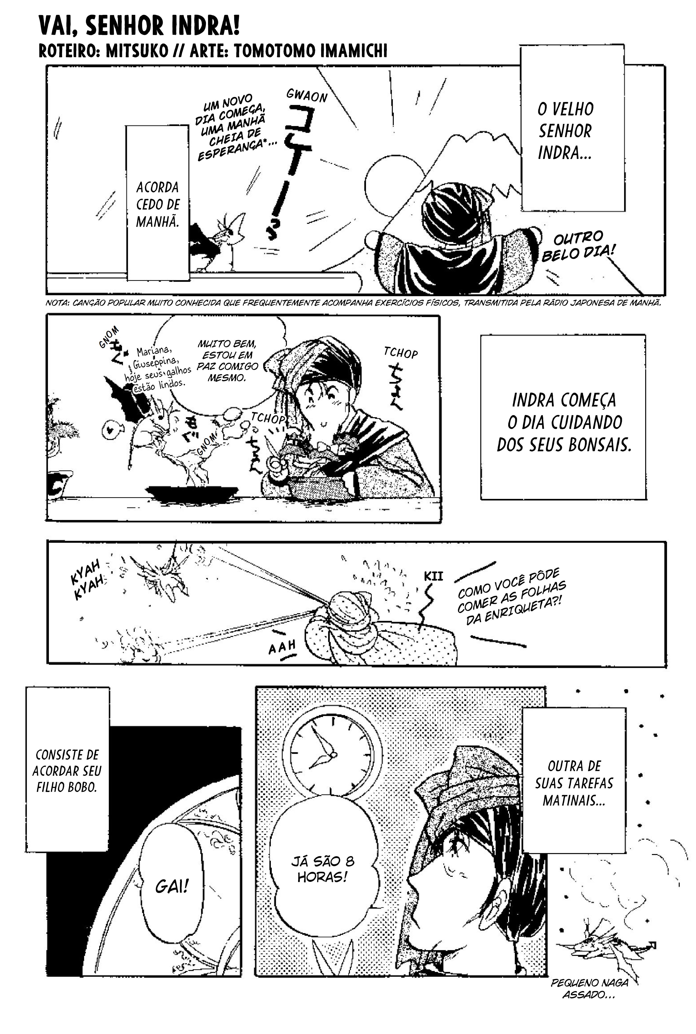 Tenku Senki Shurato - Sval Plana Histórias Extras (Antologia) 第30页
