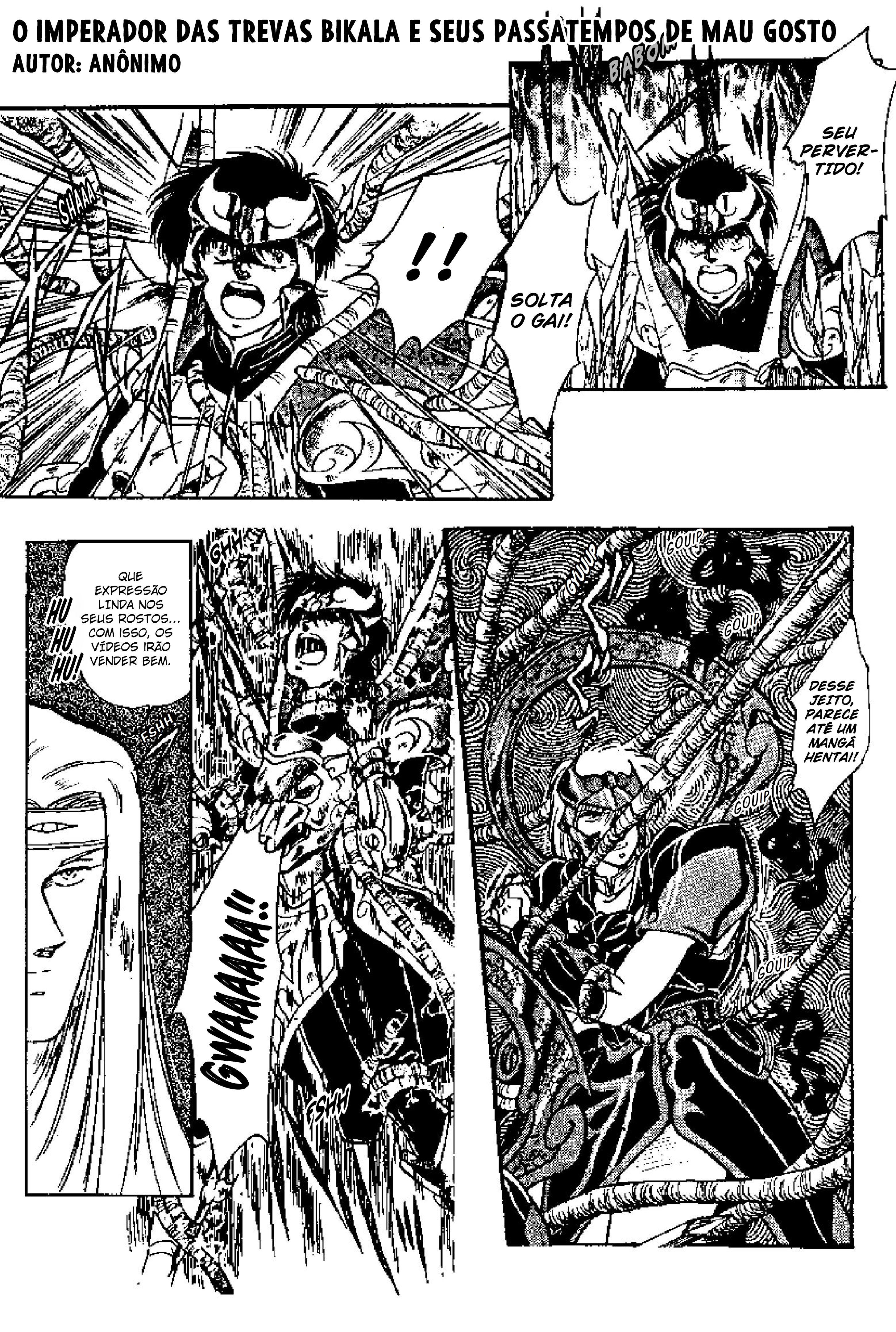 Tenku Senki Shurato - Sval Plana Histórias Extras (Antologia) 第4页