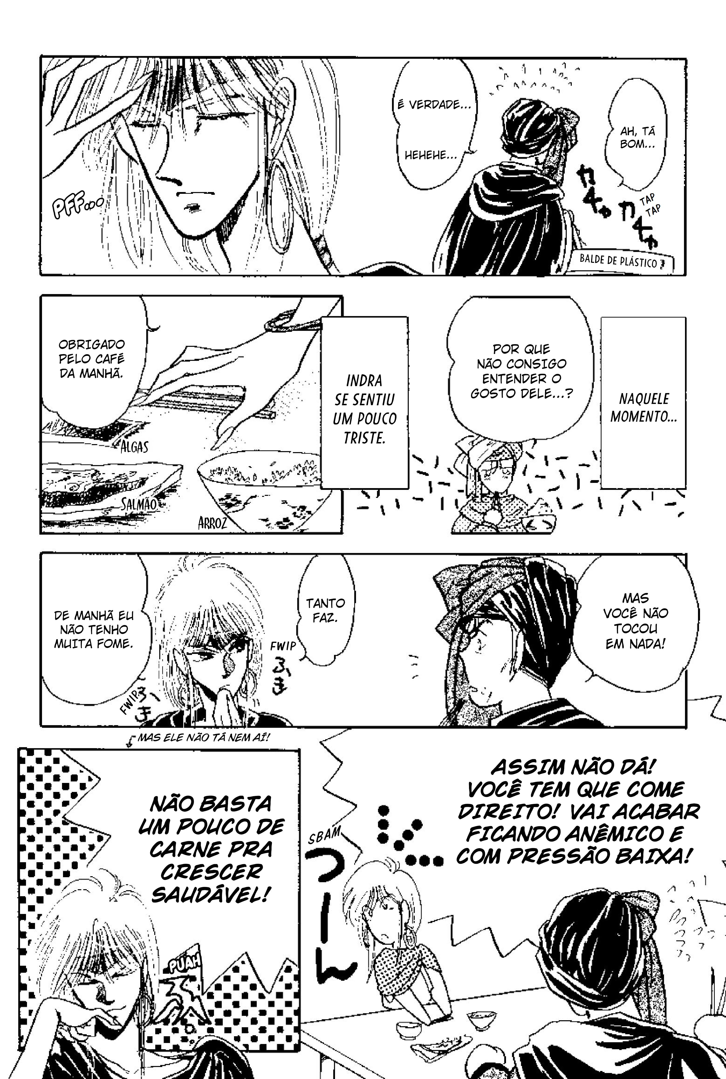 Tenku Senki Shurato - Sval Plana Histórias Extras (Antologia) 第32页