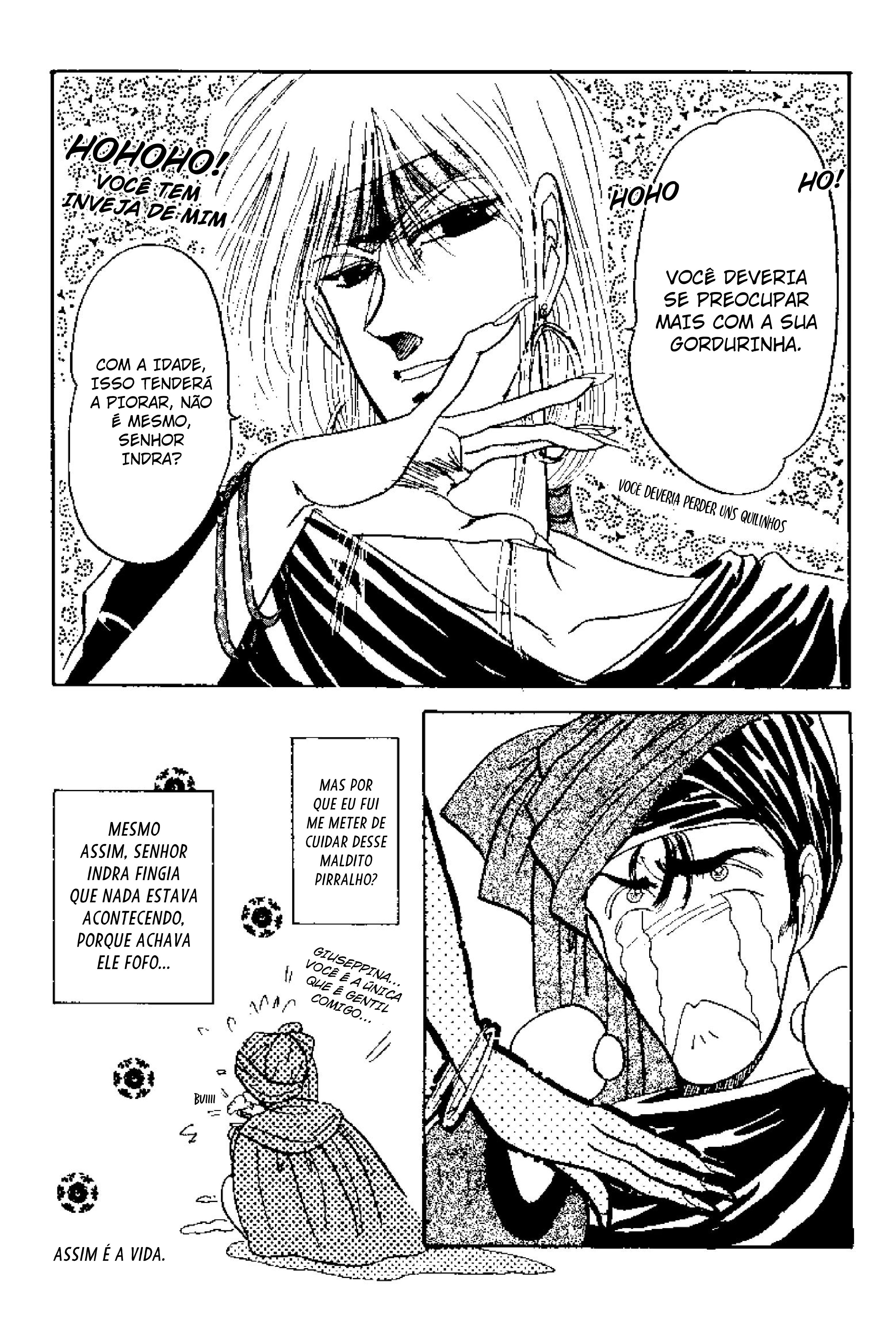 Tenku Senki Shurato - Sval Plana Histórias Extras (Antologia) 第33页