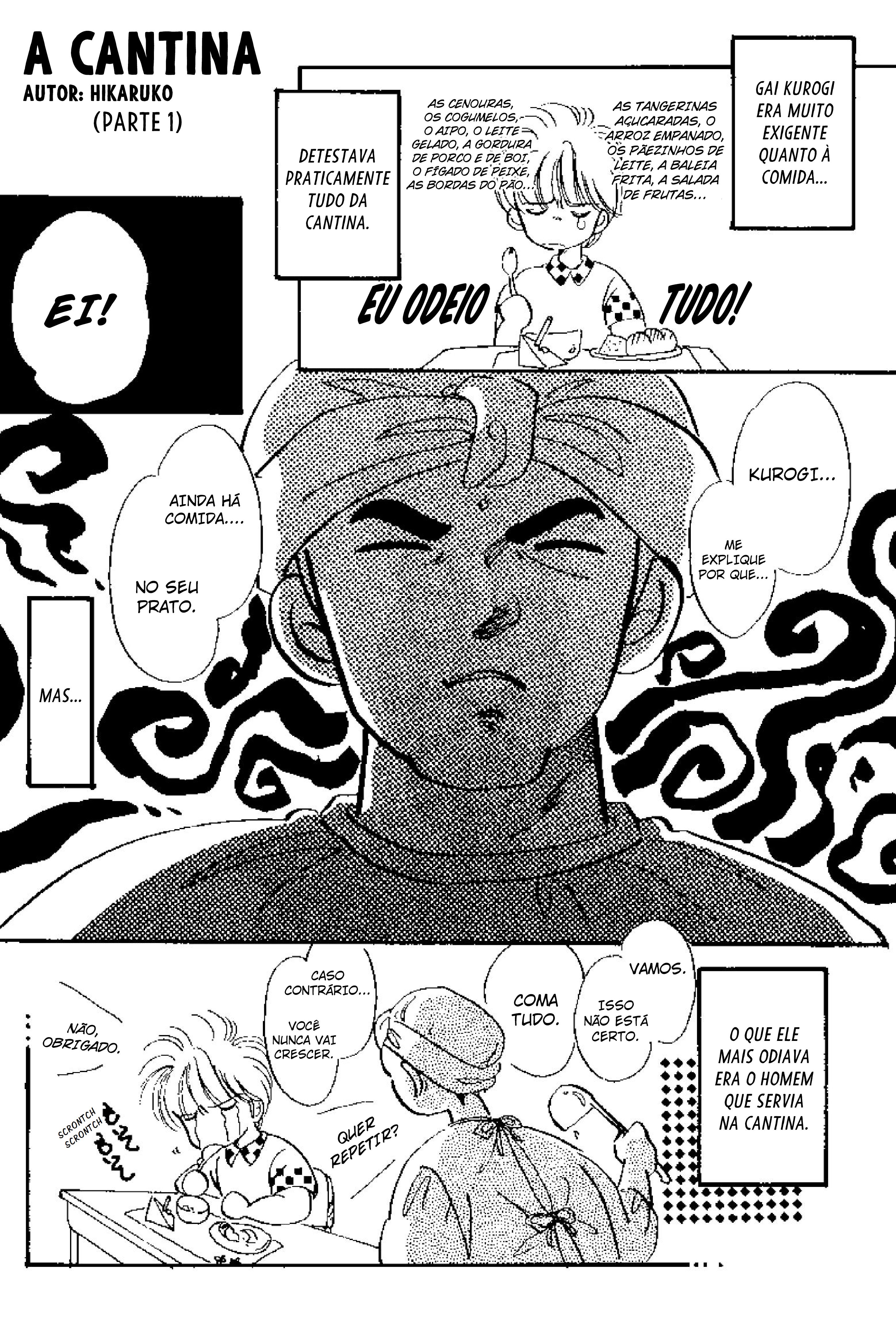 Tenku Senki Shurato - Sval Plana Histórias Extras (Antologia) 第34页