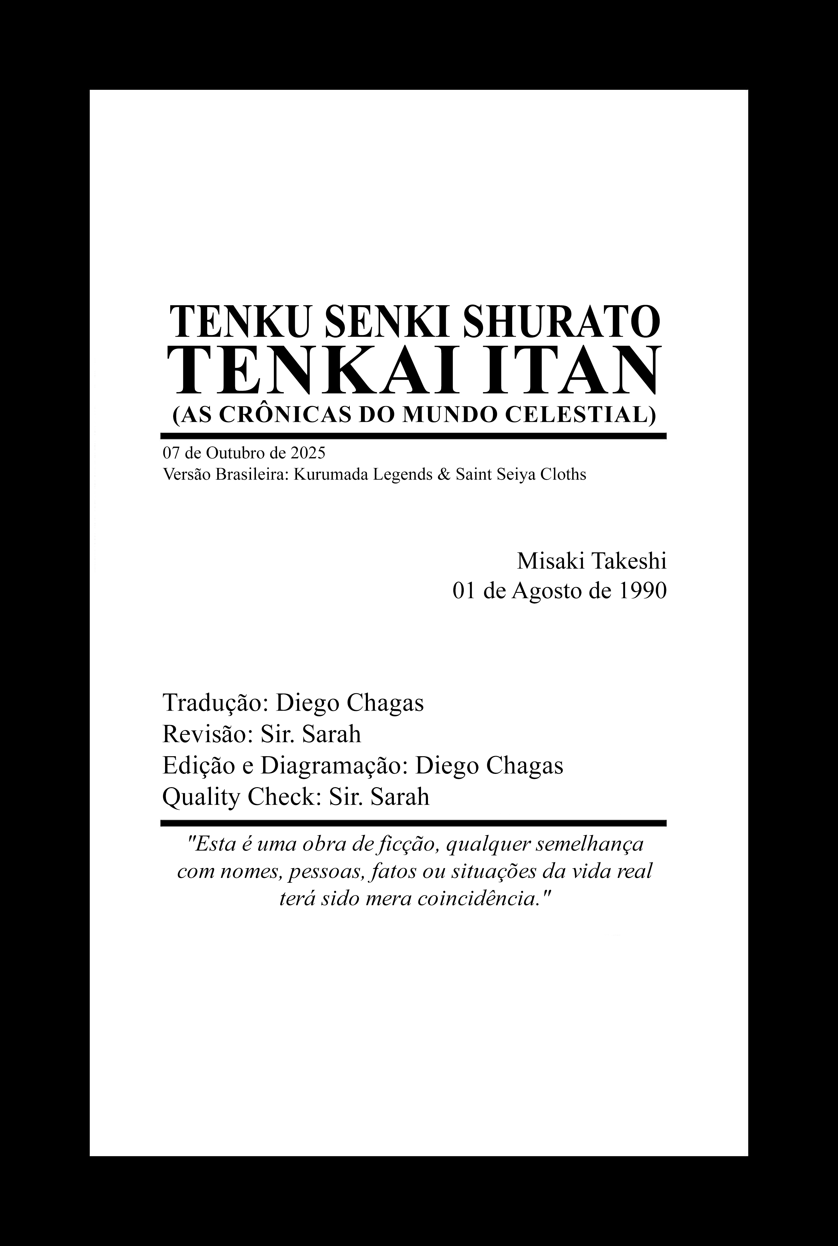 Tenku Senki Shurato - Sval Plana Histórias Extras (Antologia) 第42页