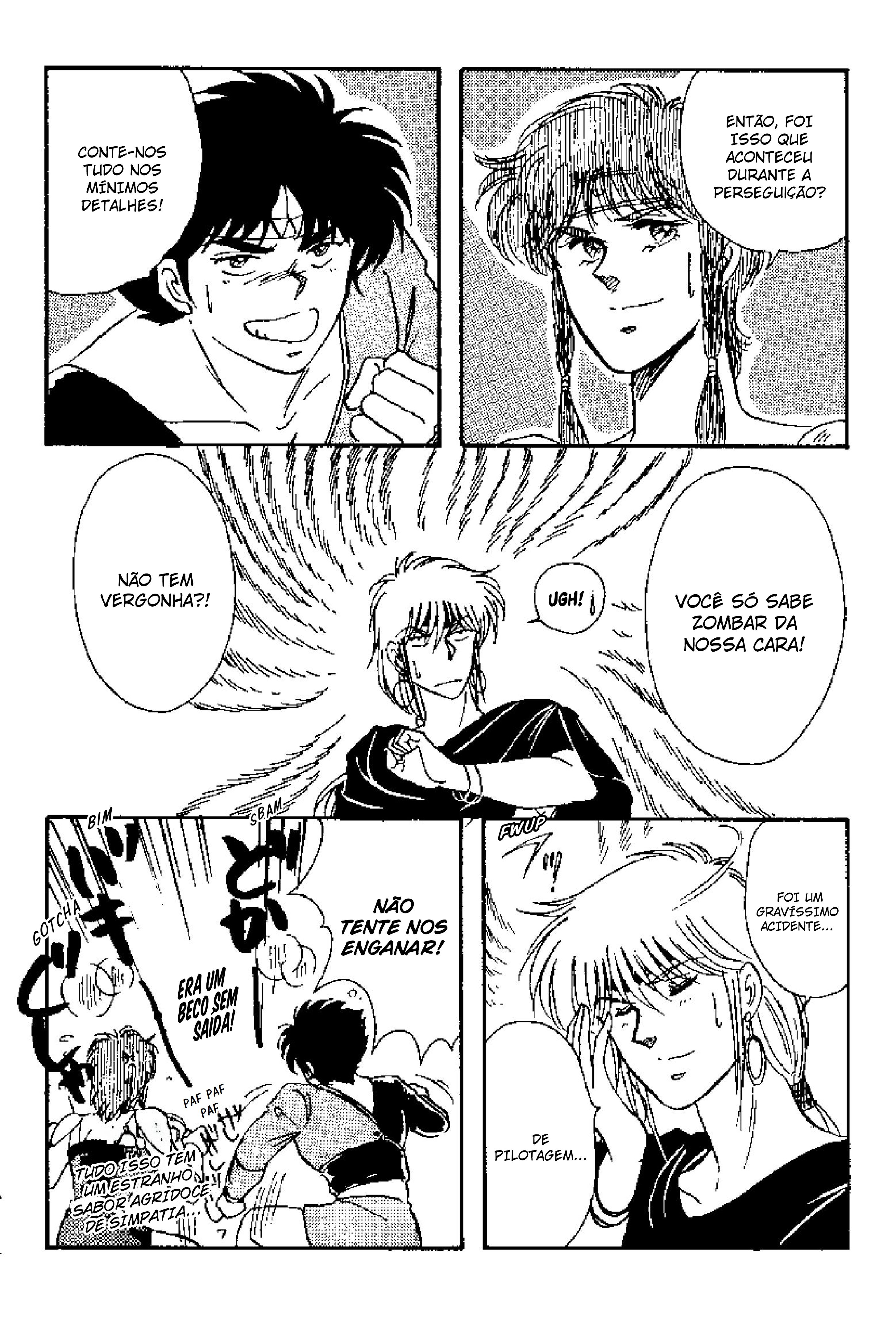 Tenku Senki Shurato - Sval Plana Histórias Extras (Antologia) 第6页