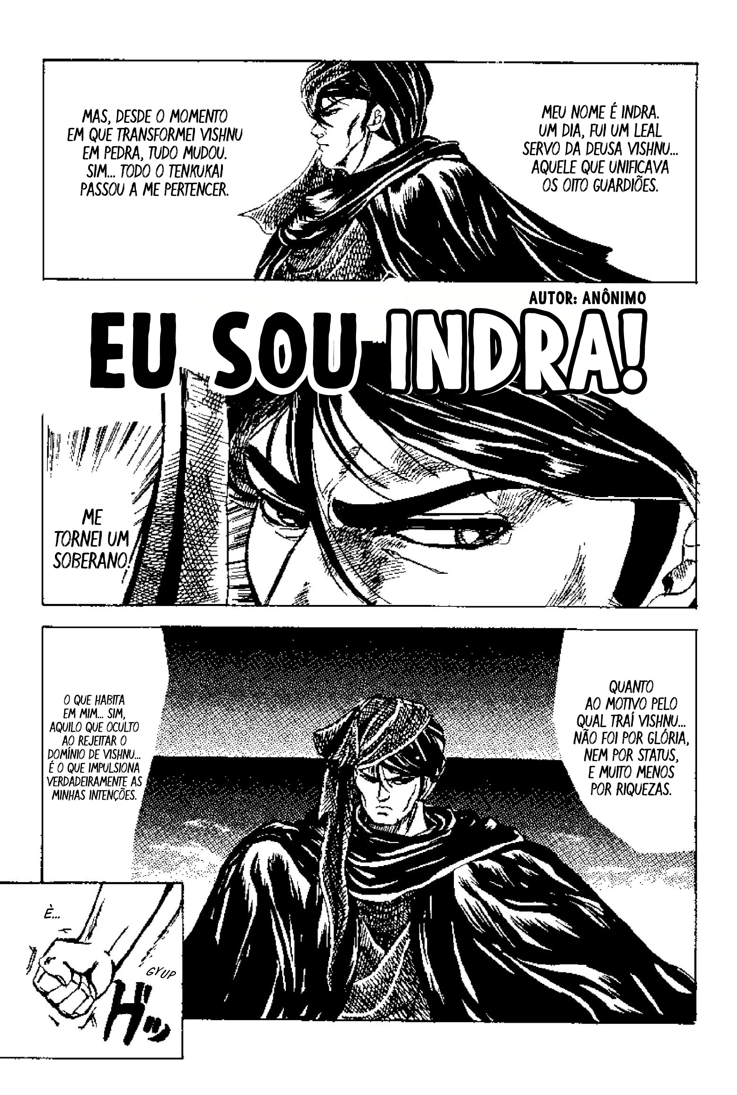 Tenku Senki Shurato - Sval Plana Histórias Extras (Antologia) 第9页