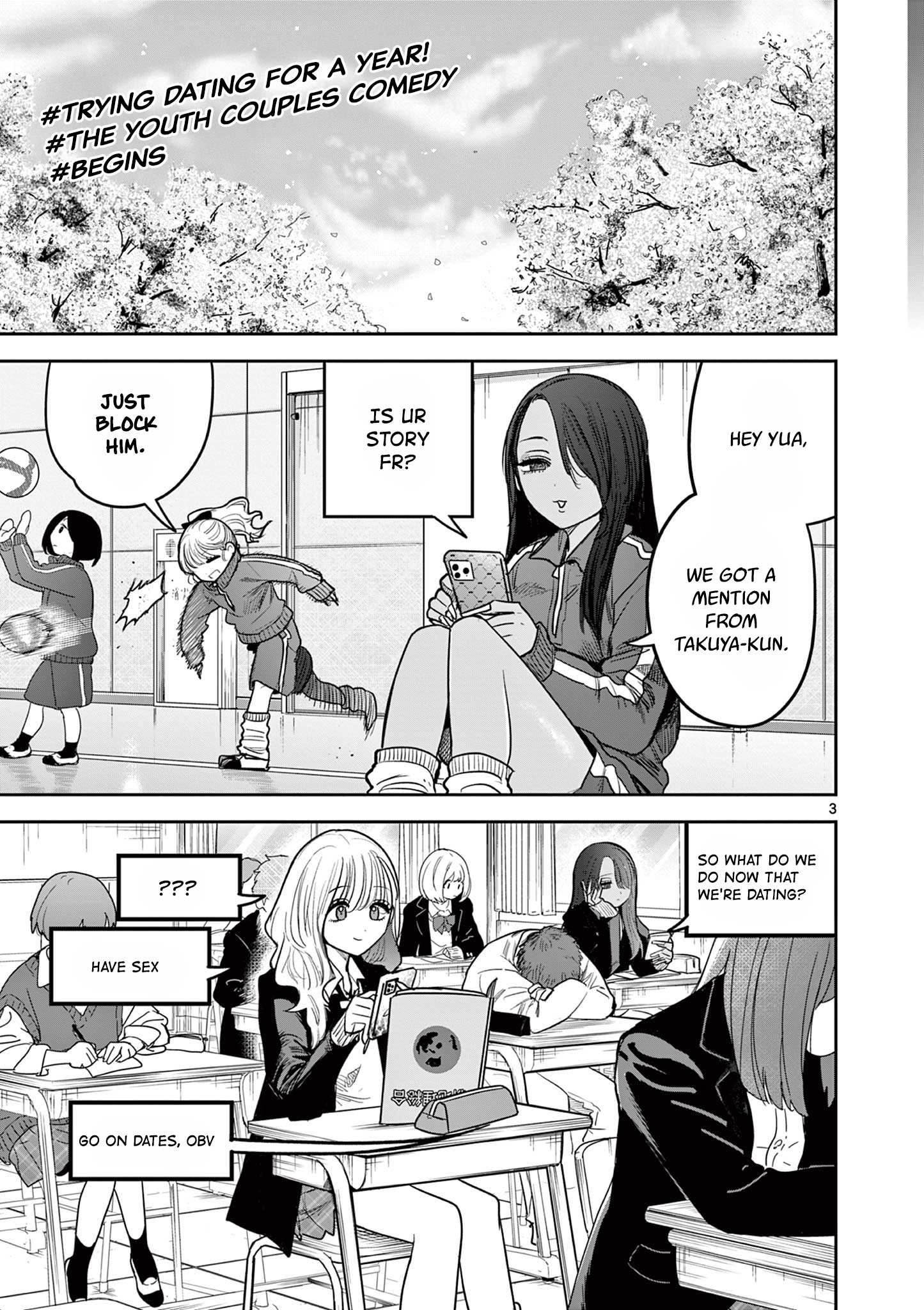 #Gyaru to Gyaru no Yuri 第3页