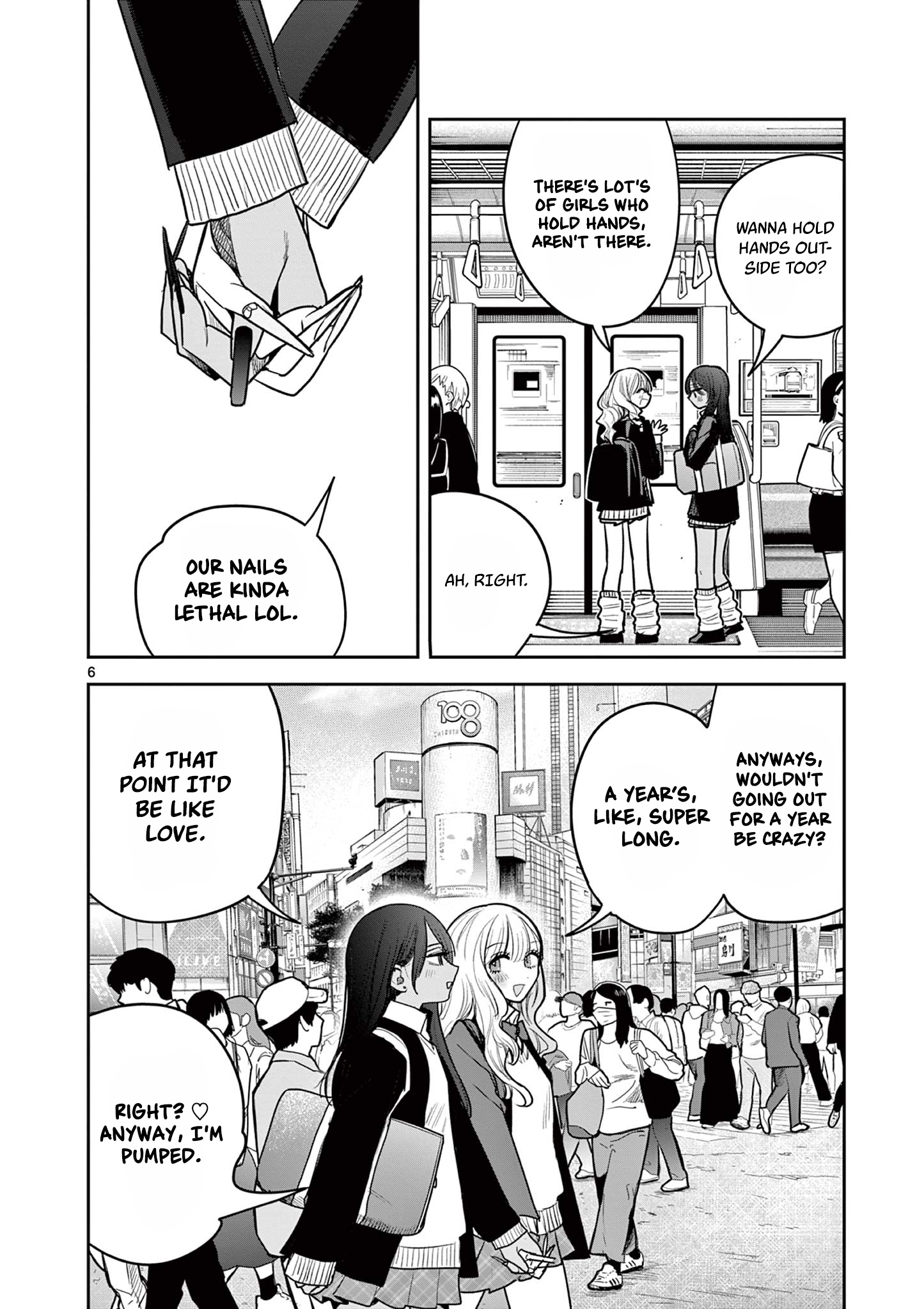 #Gyaru to Gyaru no Yuri 第6页