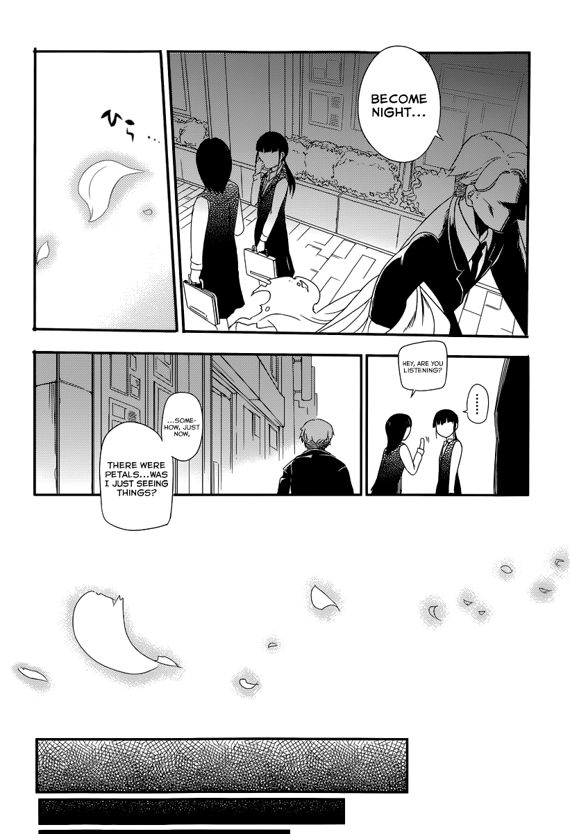 Reincarnation no Kaben Those who disperse petals 第27页