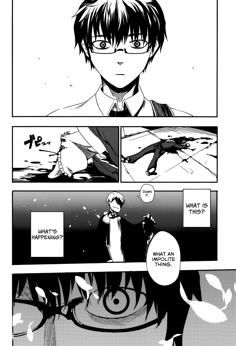 Reincarnation no Kaben Those who disperse petals 第39页