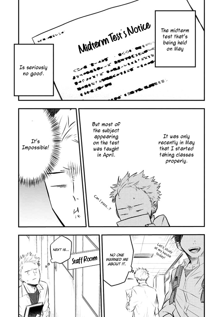 Sahara-sensei to Toki-kun What's wrong with that? 第4页