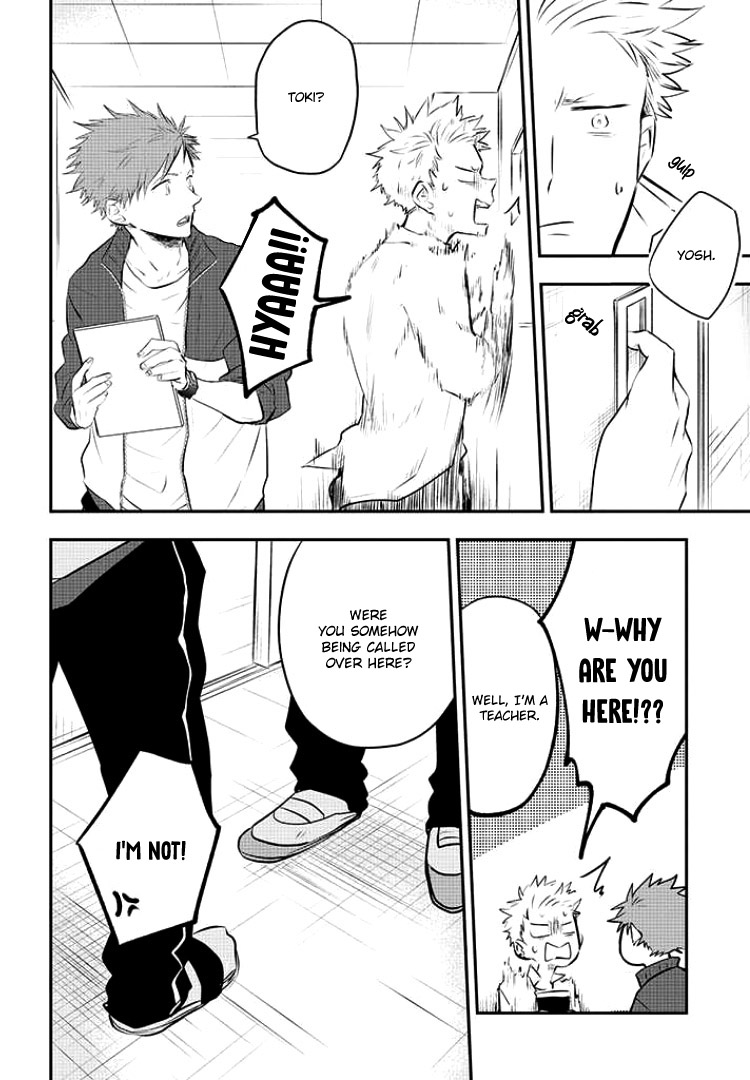 Sahara-sensei to Toki-kun What's wrong with that? 第5页