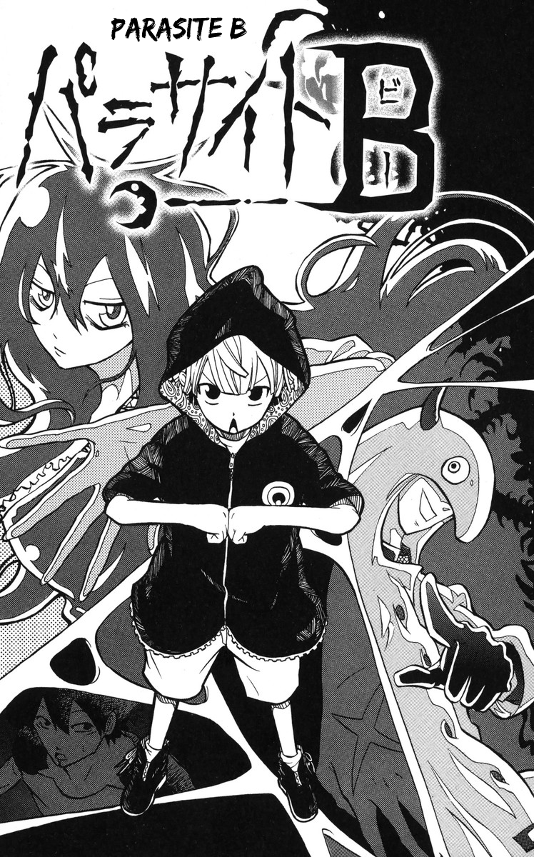 Parasite B 第2页
