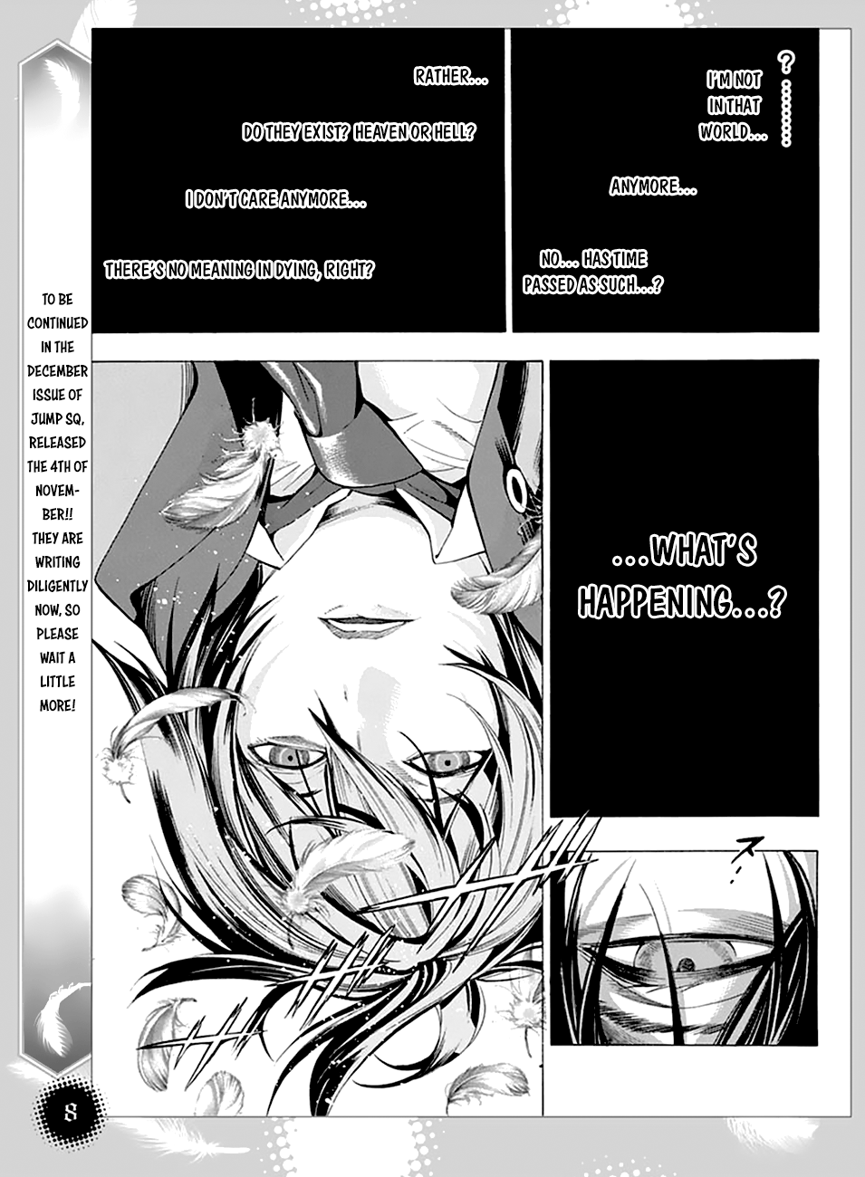 Platinum End Prologue 第12页