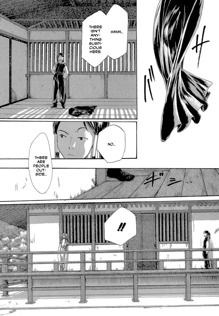 Tetsuichi Vol. 1 Ch. 3 第27页