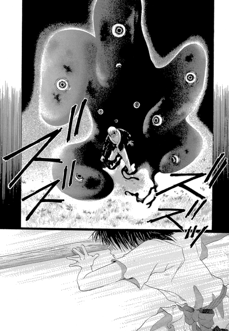Tetsuichi Vol. 1 Ch. 3 第37页