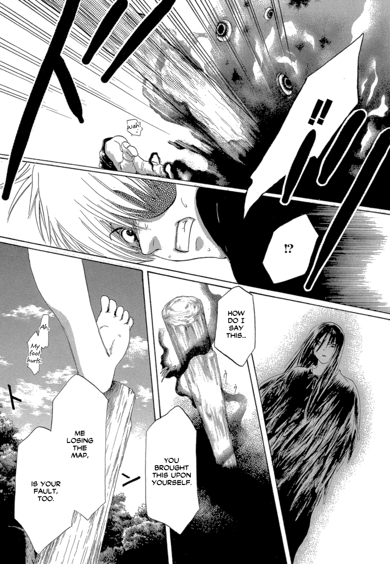 Tetsuichi Vol. 1 Ch. 3 第38页