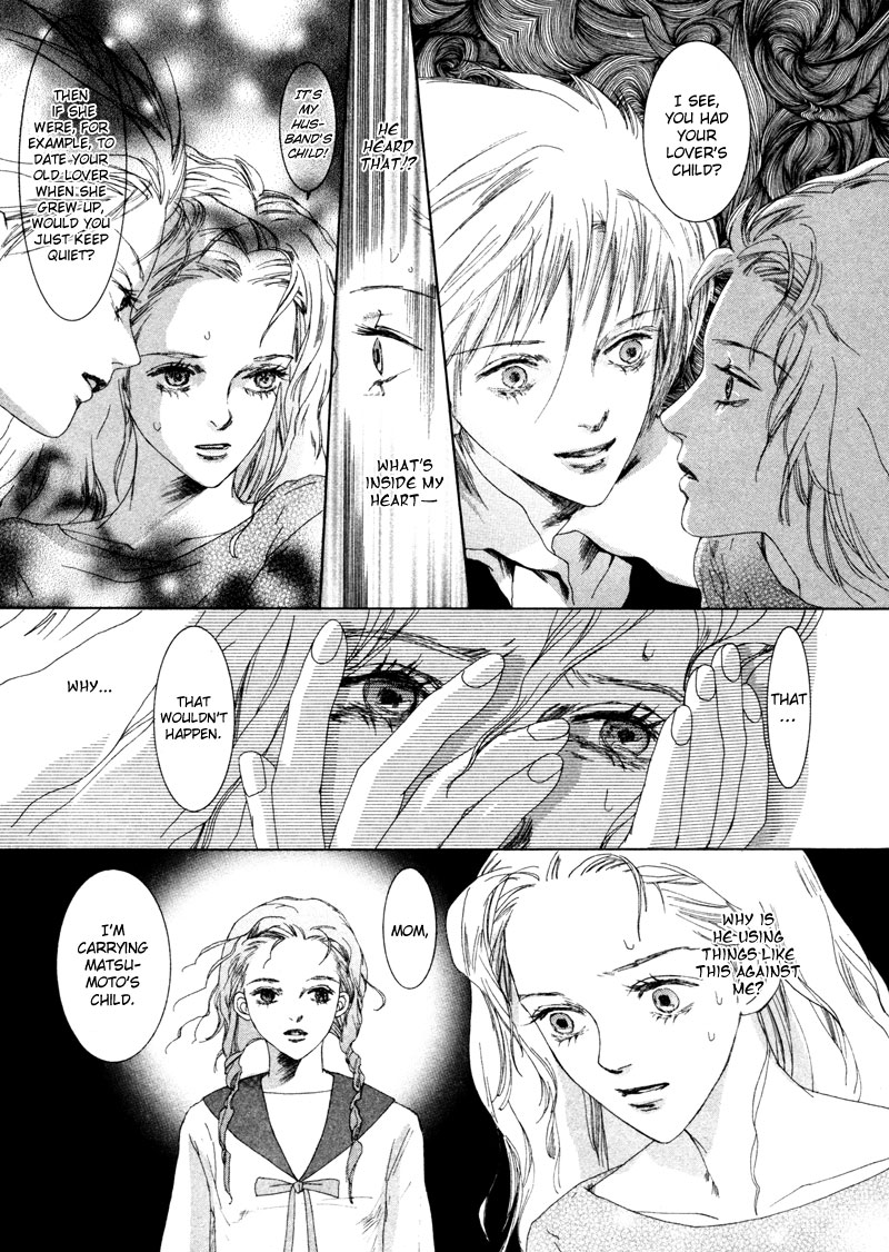 Mukashi no Hanashi A Story of Long Ago 第8页