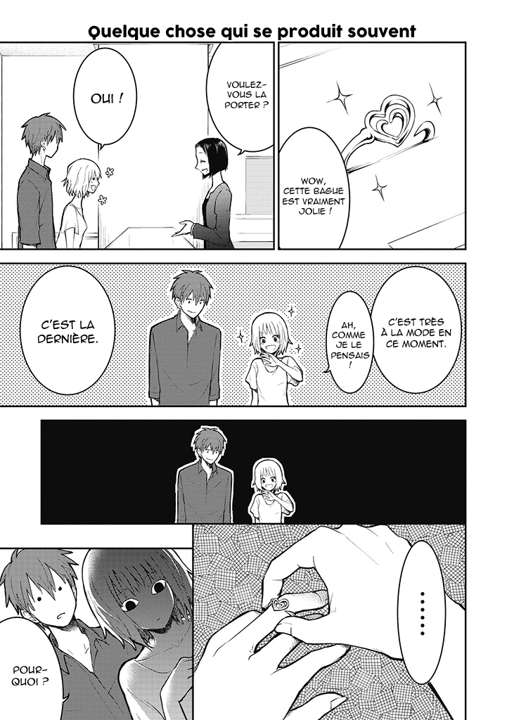 Kekkon shite mo Koi shiteru Avant de me marier 第12页