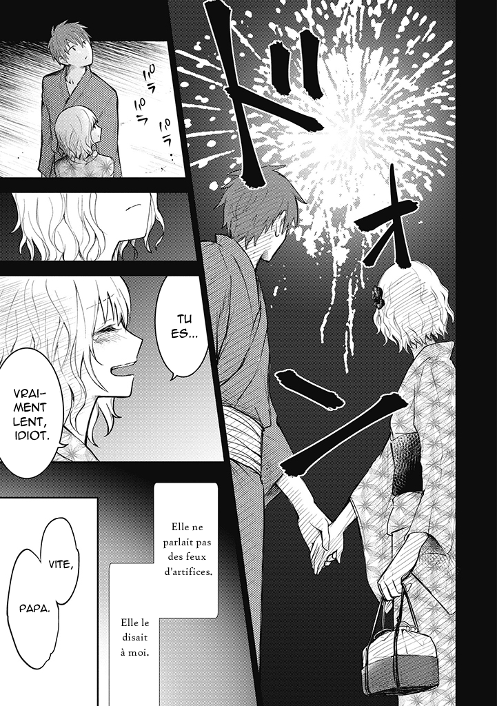 Kekkon shite mo Koi shiteru Avant de me marier 第16页