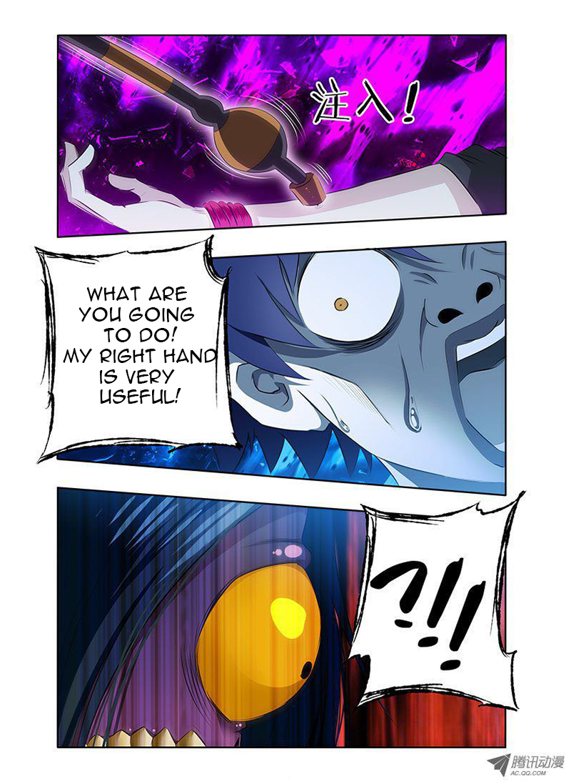 I'm a Loser Chapter 1: Waste Wood Meet Demon 第13页